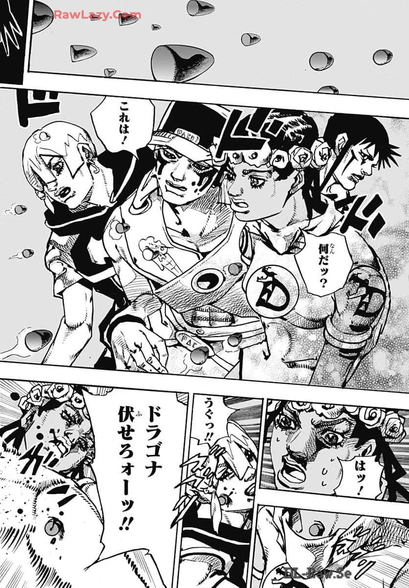JoJo no Kimyou na Bouken Part 9: The JOJOLands Chap 17 - Pic 44