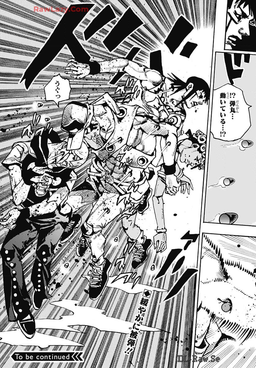 JoJo no Kimyou na Bouken Part 9: The JOJOLands Chap 17 - Pic 45