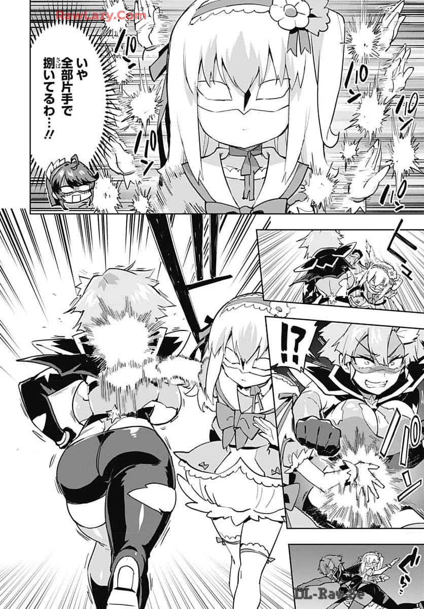 Read MAHOU SHOUJO 201 Chapter 18 [High Quality / Full] - Page 10 - nicomanga.com