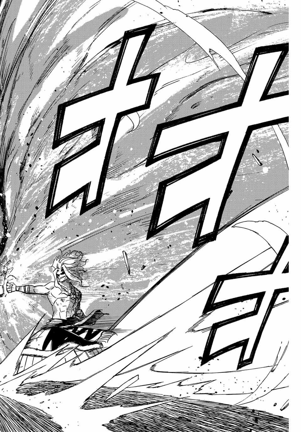 FAIRY TAIL: 100 YEARS QUEST - RAW Chapter 163 page 8 - nihonkuni.com