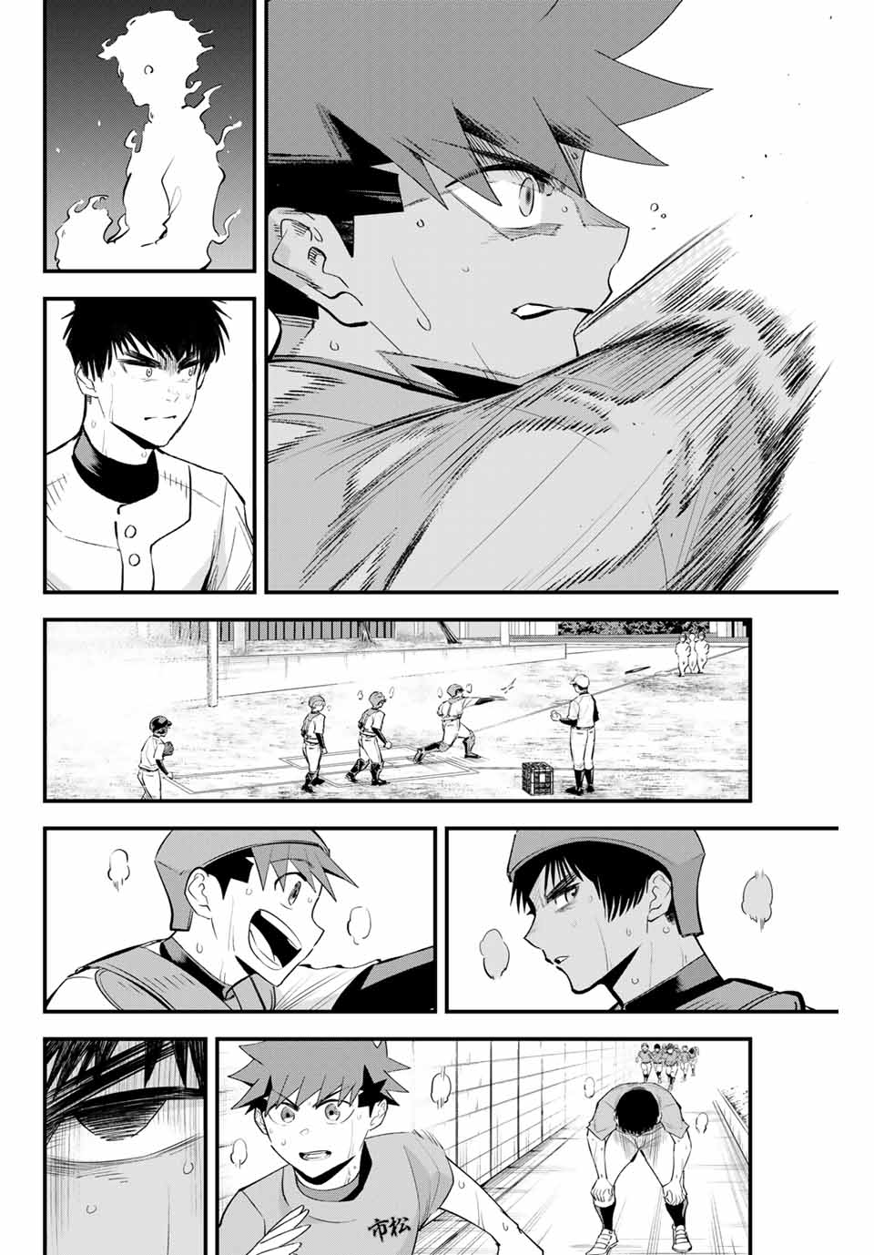 Read IRREGULARS Chapter 134 [High Quality / Full] - Page 10 - nicomanga.com