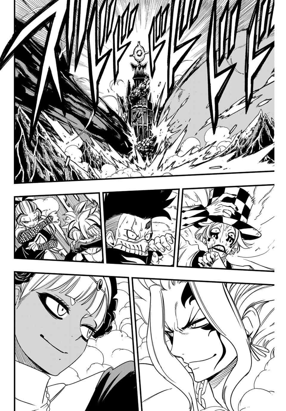 FAIRY TAIL: 100 YEARS QUEST - RAW Chapter 163 page 10 - nihonkuni.com