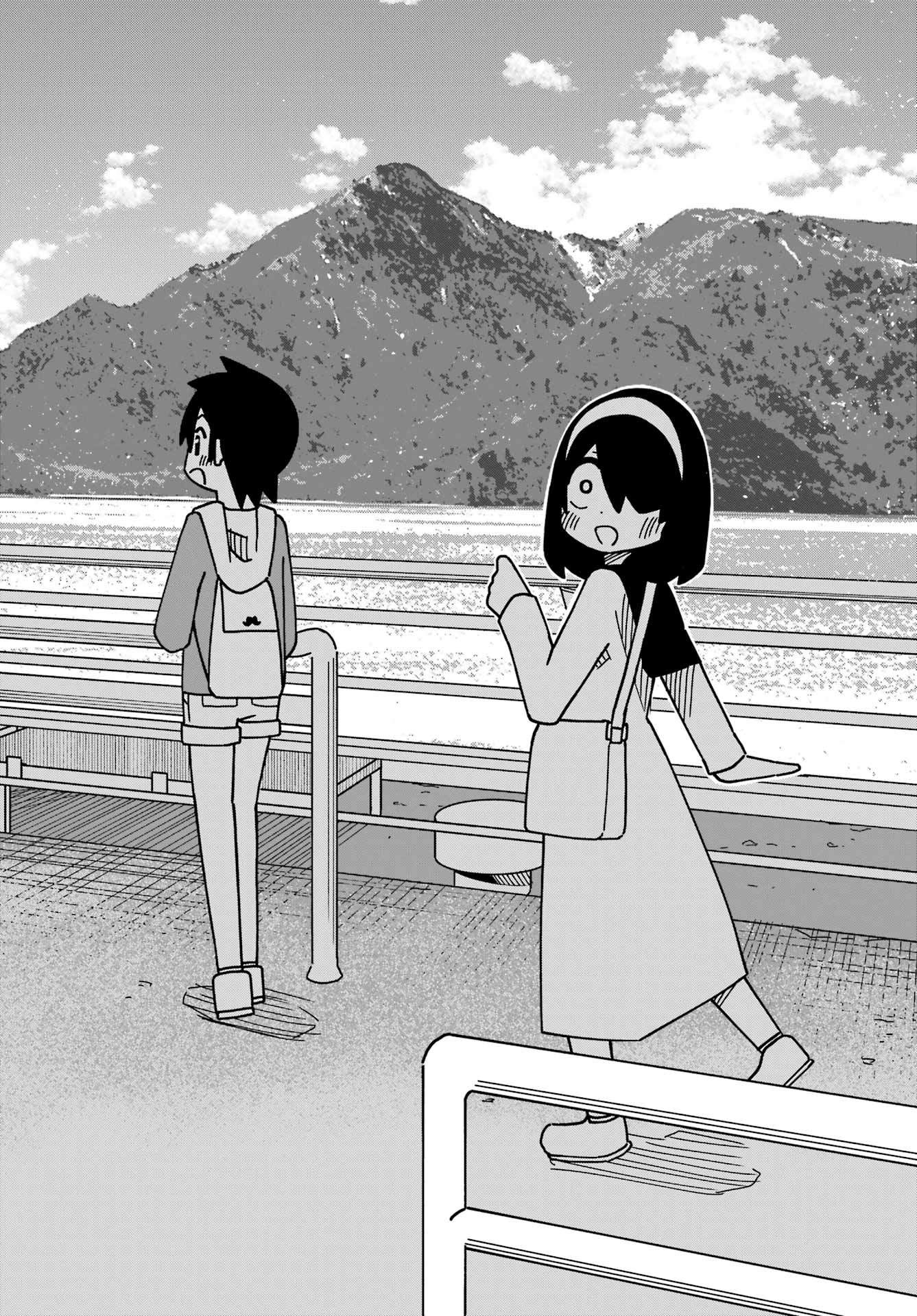 JIJYOU WO SHIRANAI TENKOUSEI GA GUIGUI KURU Chapter 50 - Page 16