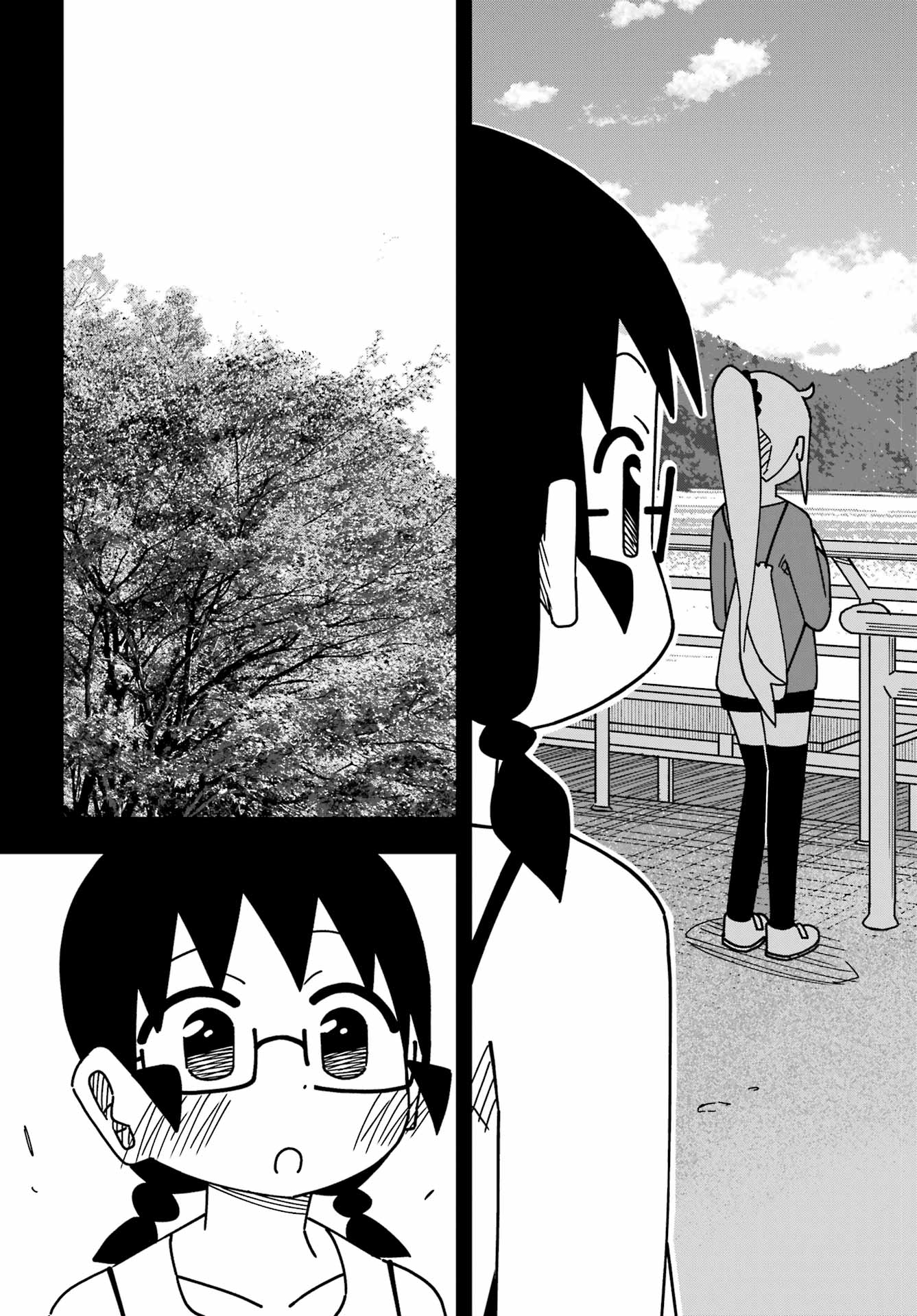 JIJYOU WO SHIRANAI TENKOUSEI GA GUIGUI KURU Chapter 50 - Page 17