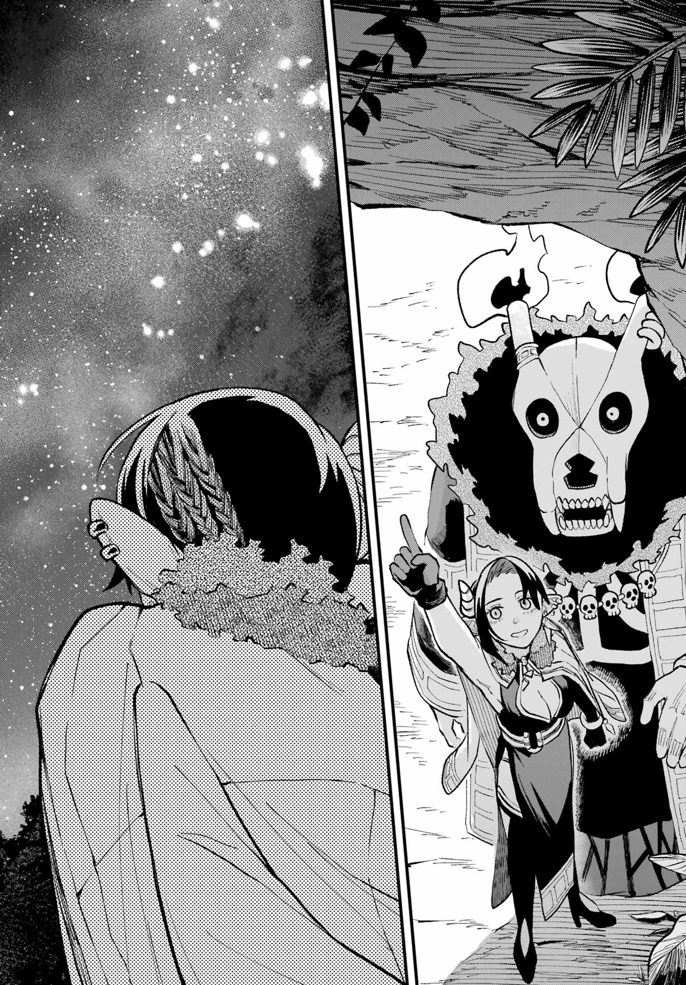 Maou-sama wa Ai Made Shiritai. Chapter 18 page 20 - nihonkuni.com
