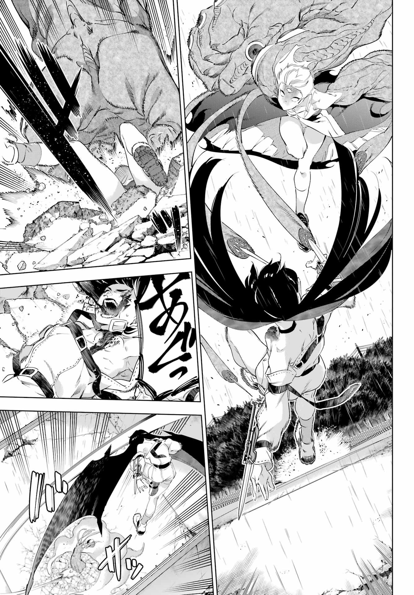 Read KAIJIN REIJOH Chapter 57 [High Quality / Full] - Page 7 - nicomanga.com