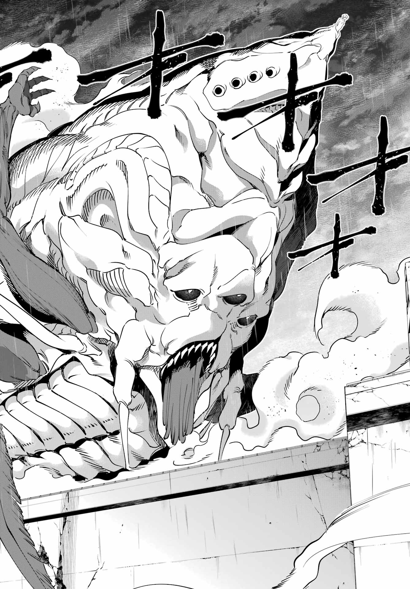 Read KAIJIN REIJOH Chapter 57 [High Quality / Full] - Page 14 - nicomanga.com