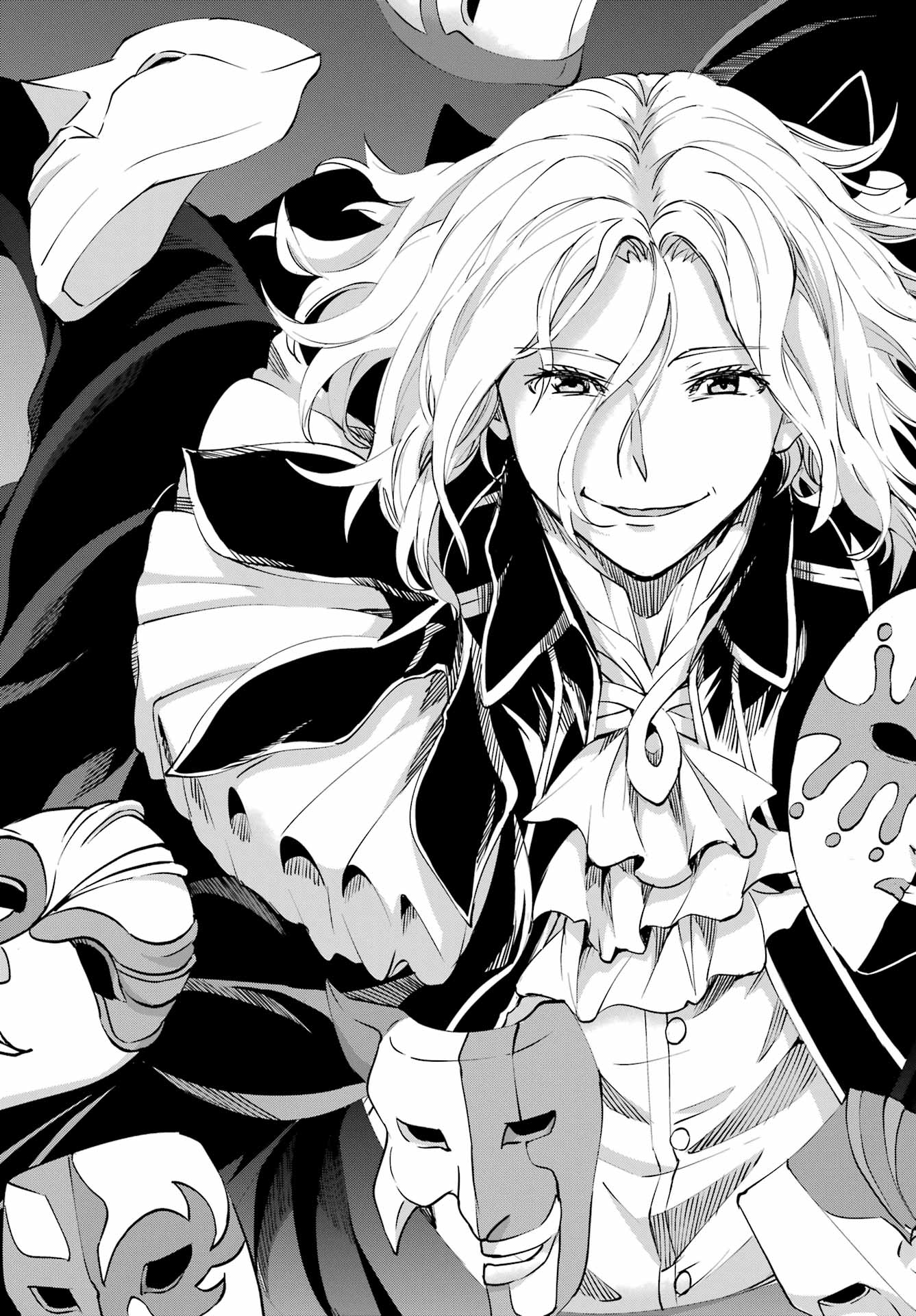 DUNGEON NI DEAI O MOTOMERU NO WA MACHIGATTE IRU DAROU KA GAIDEN - SWORD ORATORIA - RAW Chapter 122 - Page 51