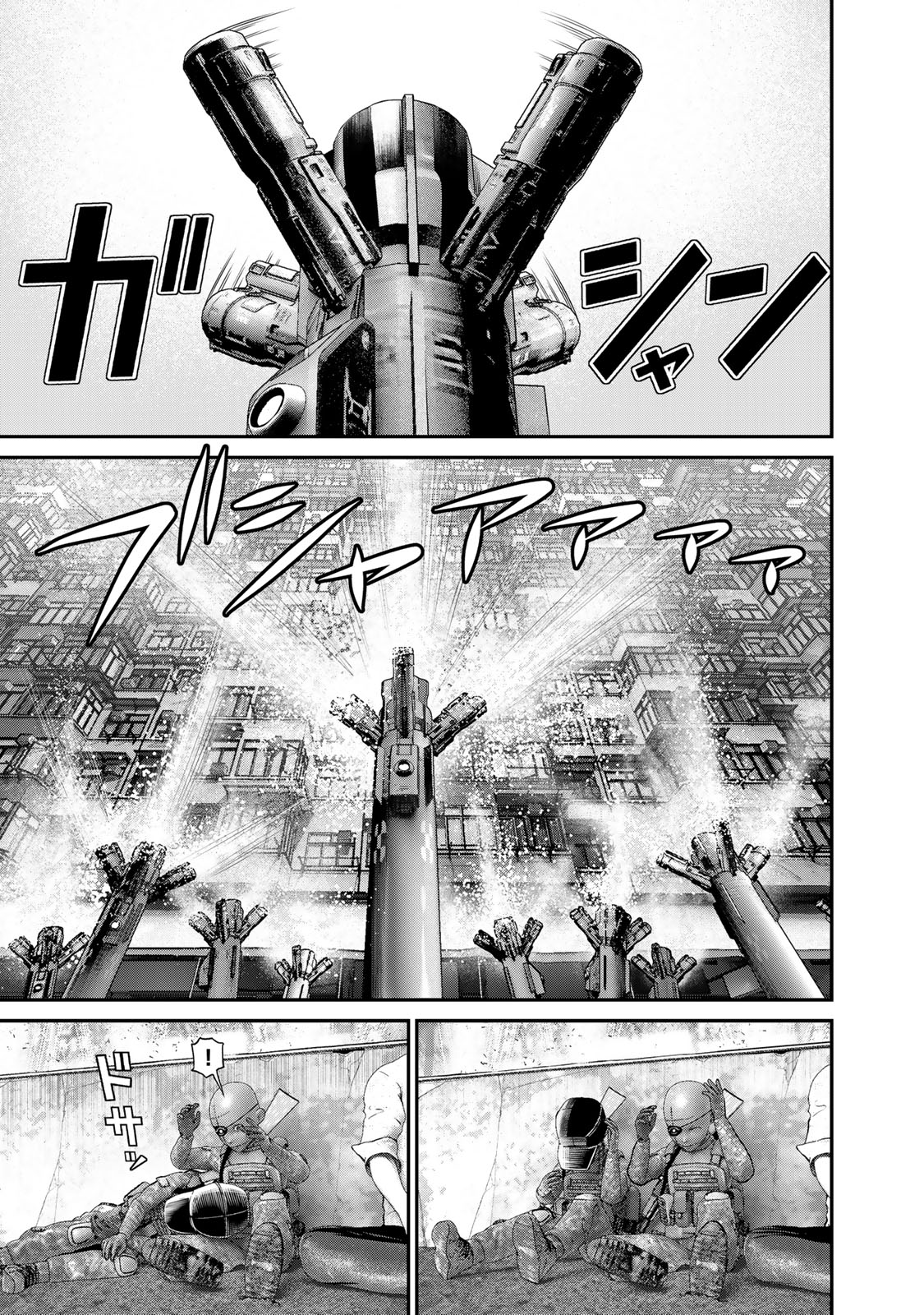 Rikujoujieitai Tokumu Chouhou Kikan Chapter 53 page 9 - nihonkuni.com