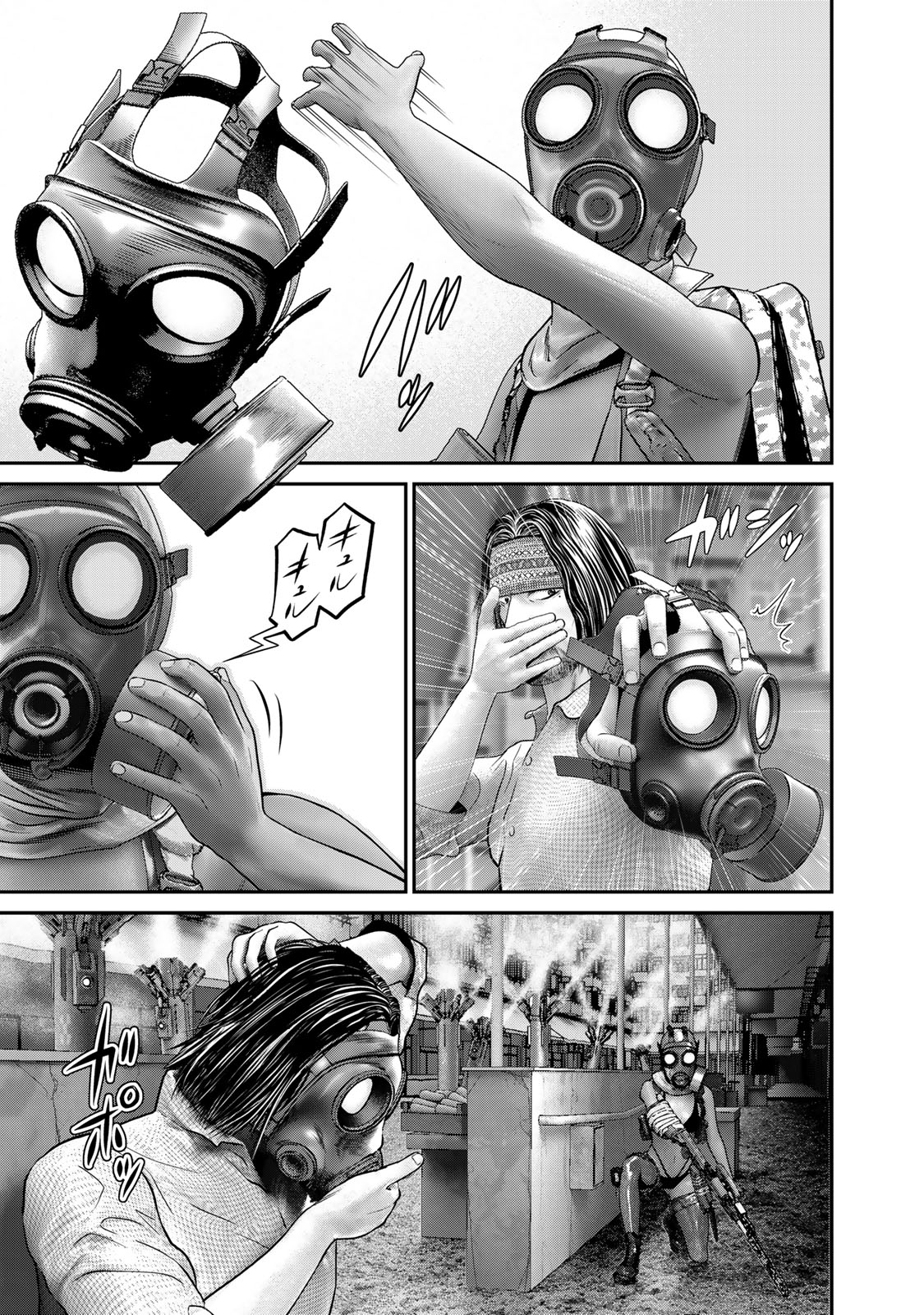 Rikujoujieitai Tokumu Chouhou Kikan Chapter 53 page 11 - nihonkuni.com