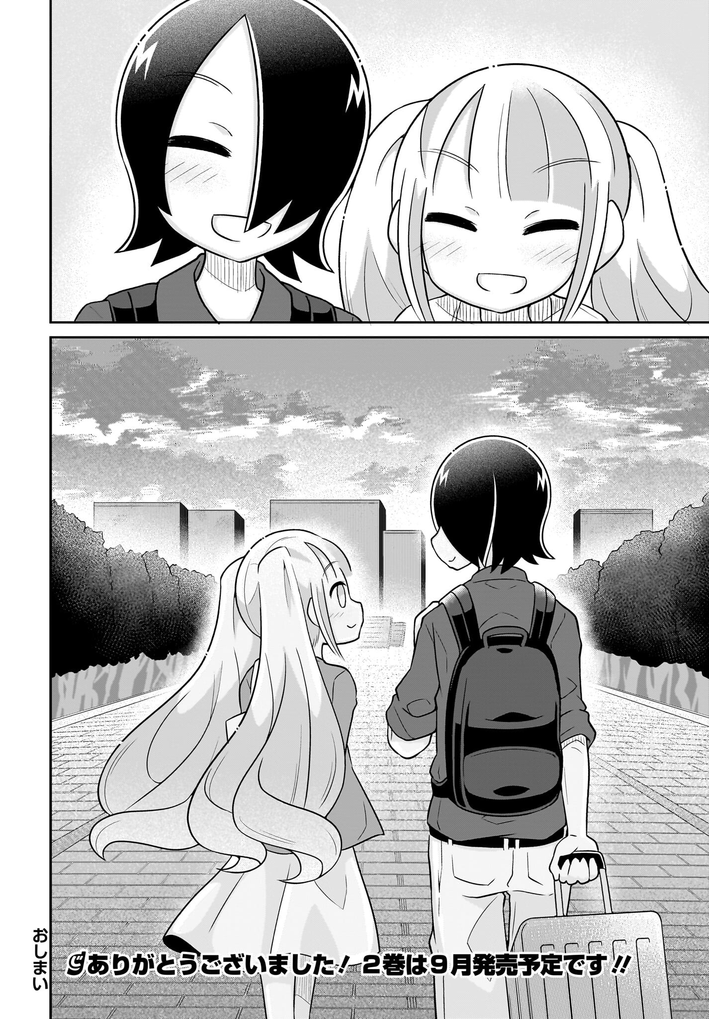 Fuyuriina  Sensei No Ro - Bai Chap 16 - Pic 18