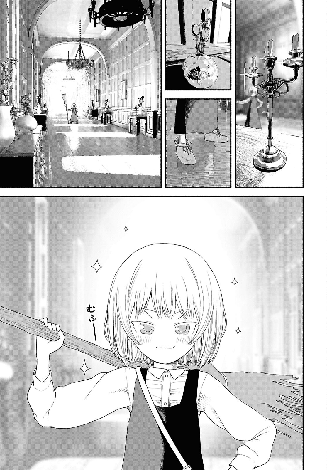 SHIRYOU MAJUTSU NO YOUGISHA Chap 2 - Pic 25