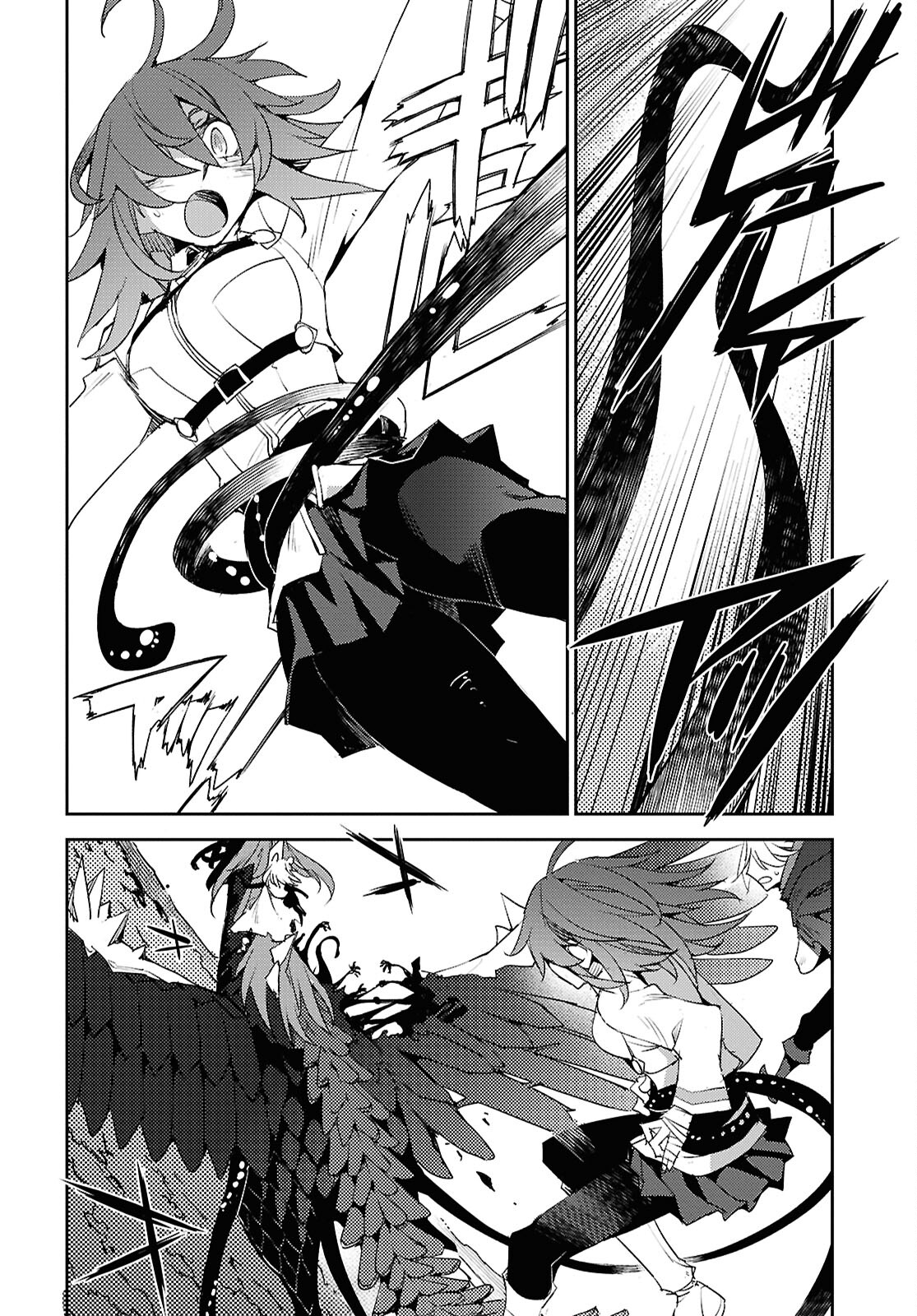 Fate/Grand Order: Epic of Remnant - Ashu Tokuiten IV Kinki Kourin Teien Salem: Itan Naru Salem Chap 63 - Pic 2