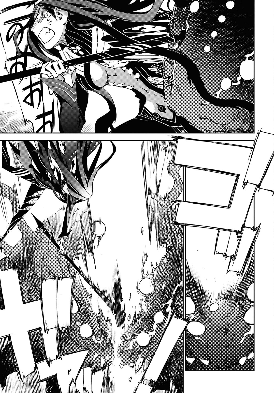 Fate/Grand Order: Epic of Remnant - Ashu Tokuiten IV Kinki Kourin Teien Salem: Itan Naru Salem Chap 63 - Pic 11