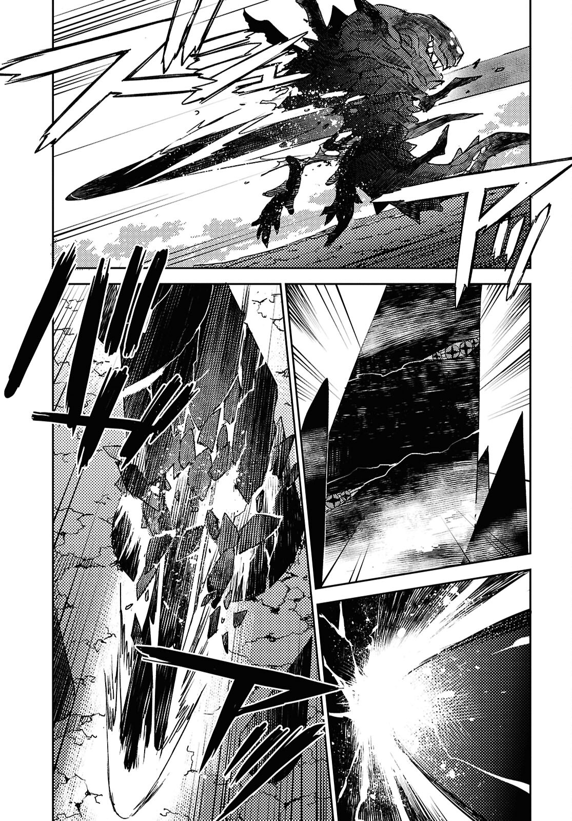 Fate/Grand Order: Epic of Remnant - Ashu Tokuiten IV Kinki Kourin Teien Salem: Itan Naru Salem Chap 63 - Pic 17