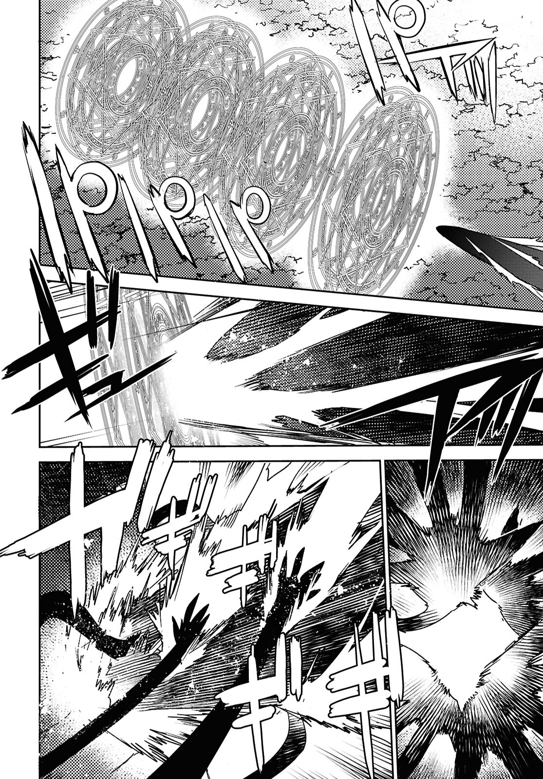 Fate/Grand Order: Epic of Remnant - Ashu Tokuiten IV Kinki Kourin Teien Salem: Itan Naru Salem Chap 63 - Pic 18