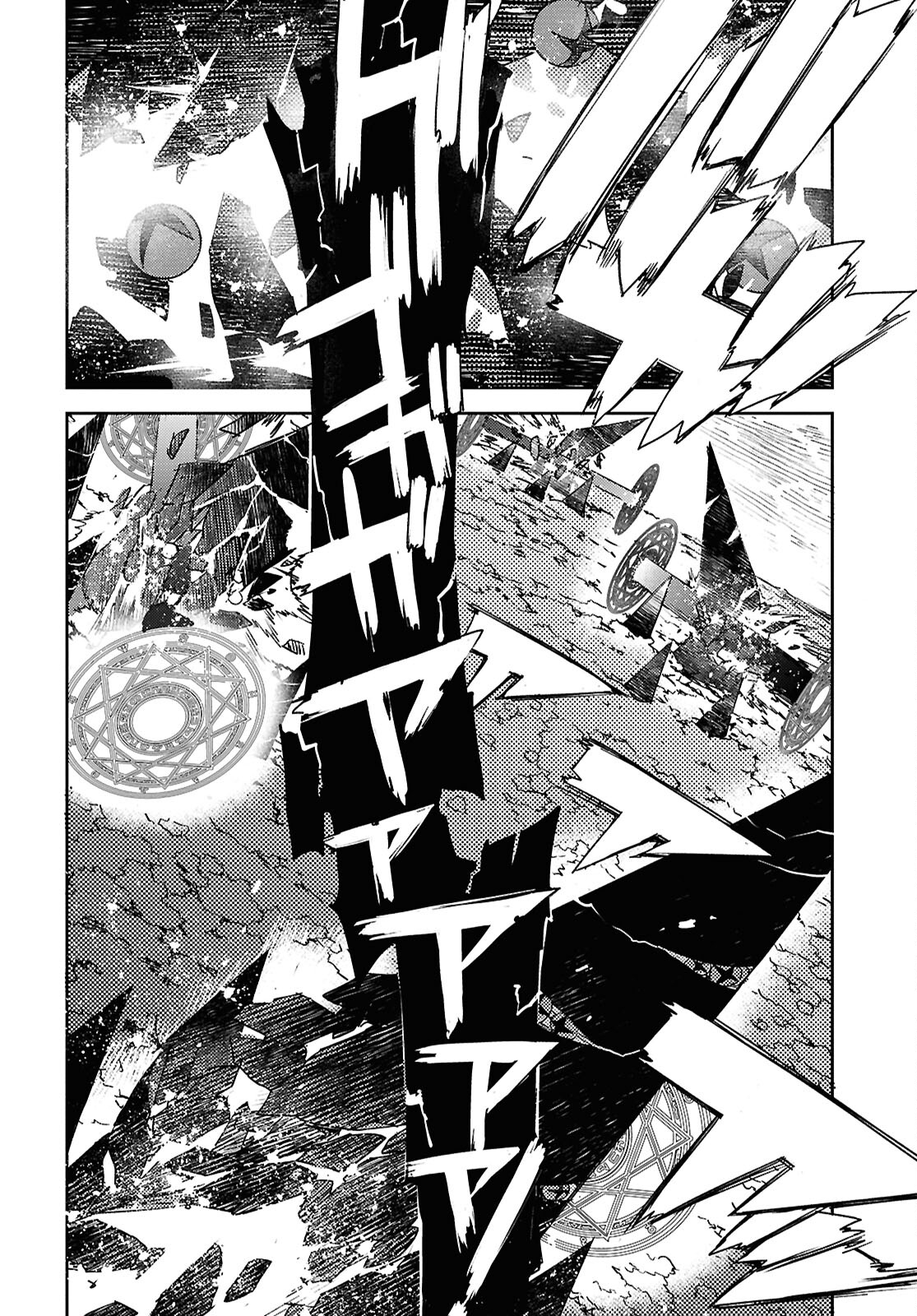 Fate/Grand Order: Epic of Remnant - Ashu Tokuiten IV Kinki Kourin Teien Salem: Itan Naru Salem Chap 63 - Pic 20