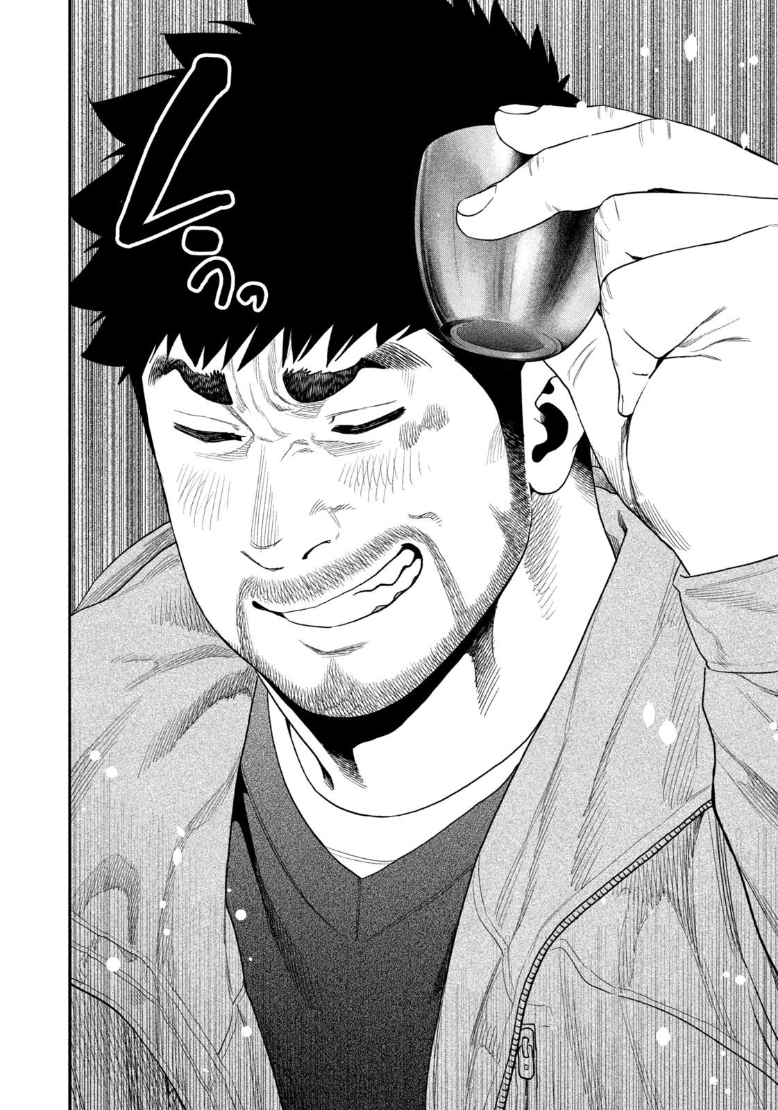 Solo Camping Chapter 115 page 6 - nihonkuni.com