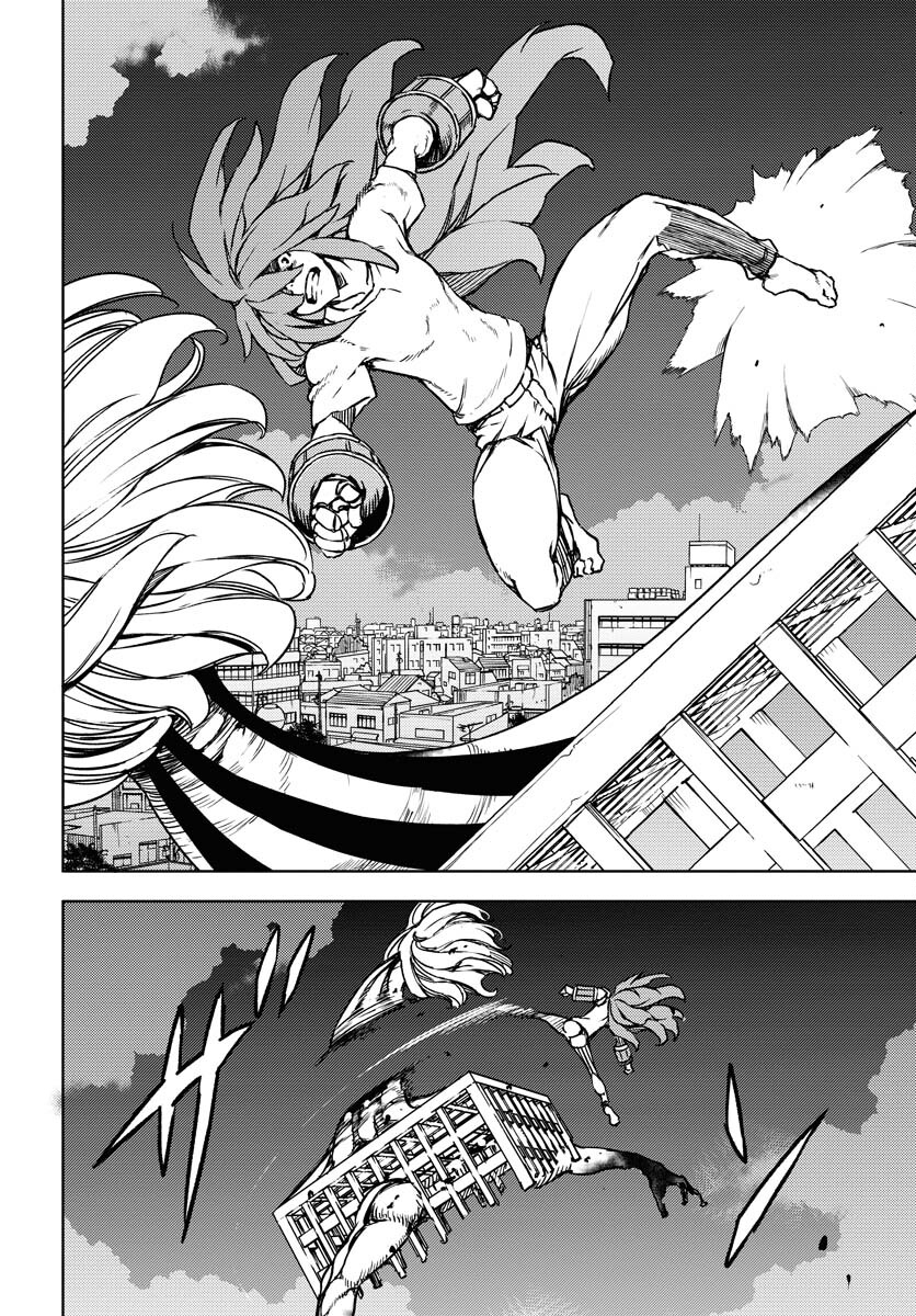 GUARDIAN Chapter 5 page 16 - nihonkuni.com