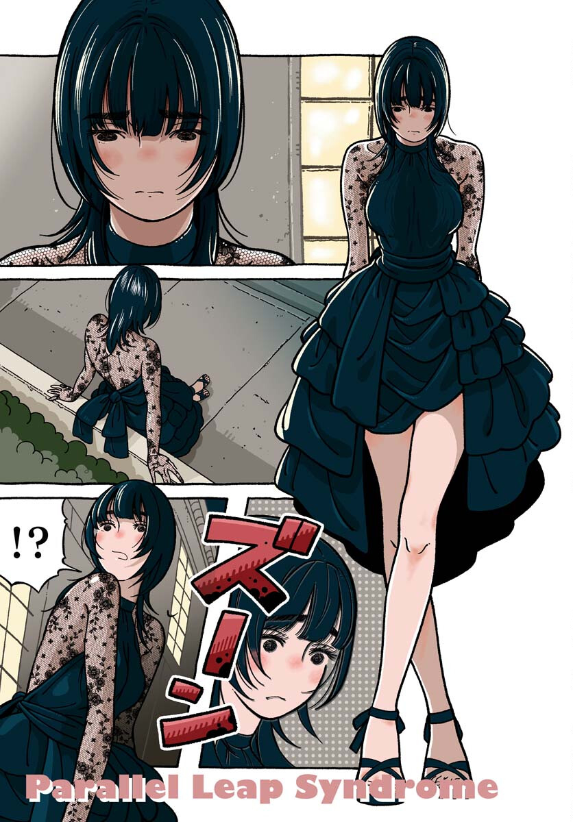 Read PARALLEL LEAP SYNDROME Chapter 21 [High Quality / Full] - Page 1 - nicomanga.com