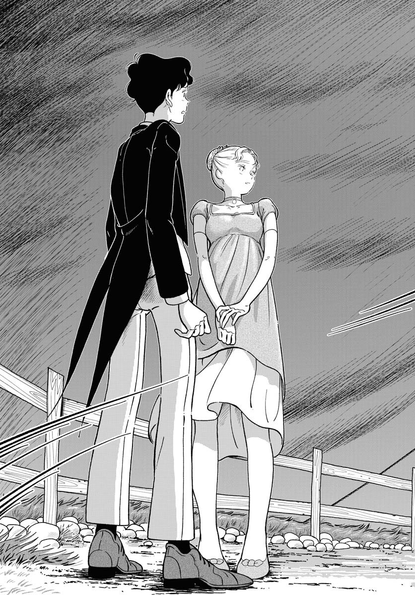 Read PARALLEL LEAP SYNDROME Chapter 21 [High Quality / Full] - Page 25 - nicomanga.com