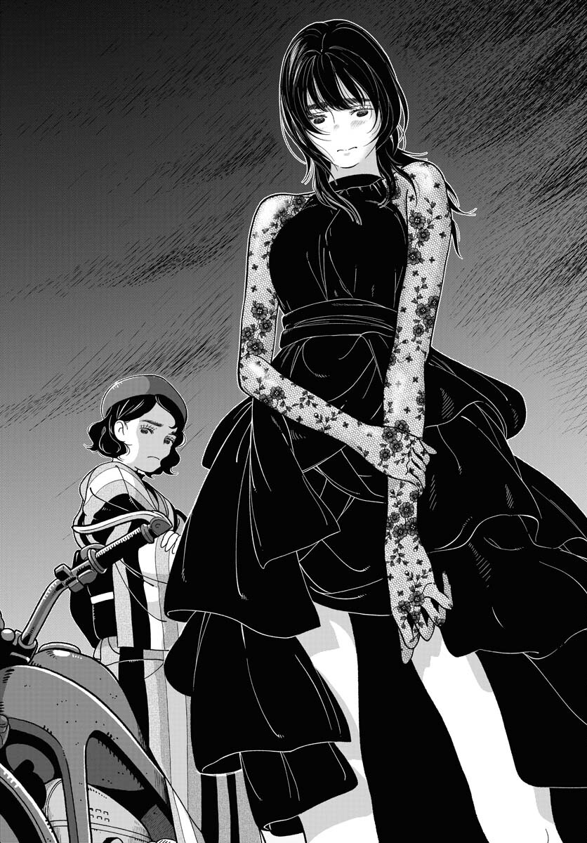 Read PARALLEL LEAP SYNDROME Chapter 21 [High Quality / Full] - Page 27 - nicomanga.com