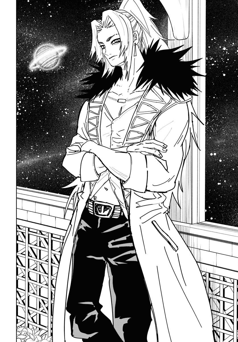 Shuiro no kamen Chap 39 - Pic 22