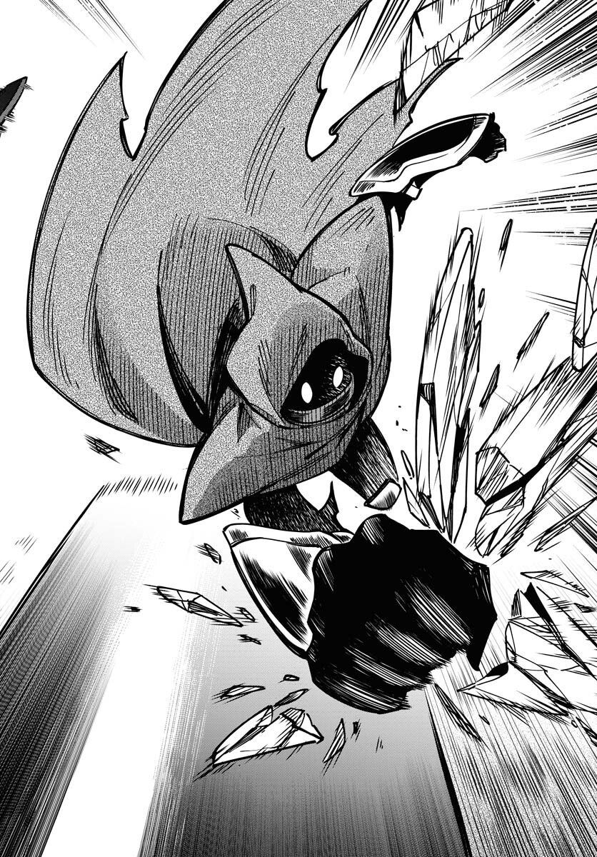 Climax Necromance Chapter 5 page 22 - nihonkuni.com