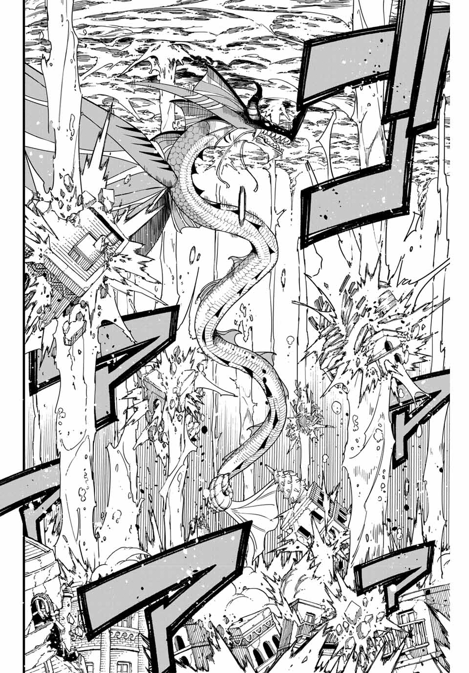 FAIRY TAIL: 100 YEARS QUEST - RAW Chapter 164 page 6 - nihonkuni.com