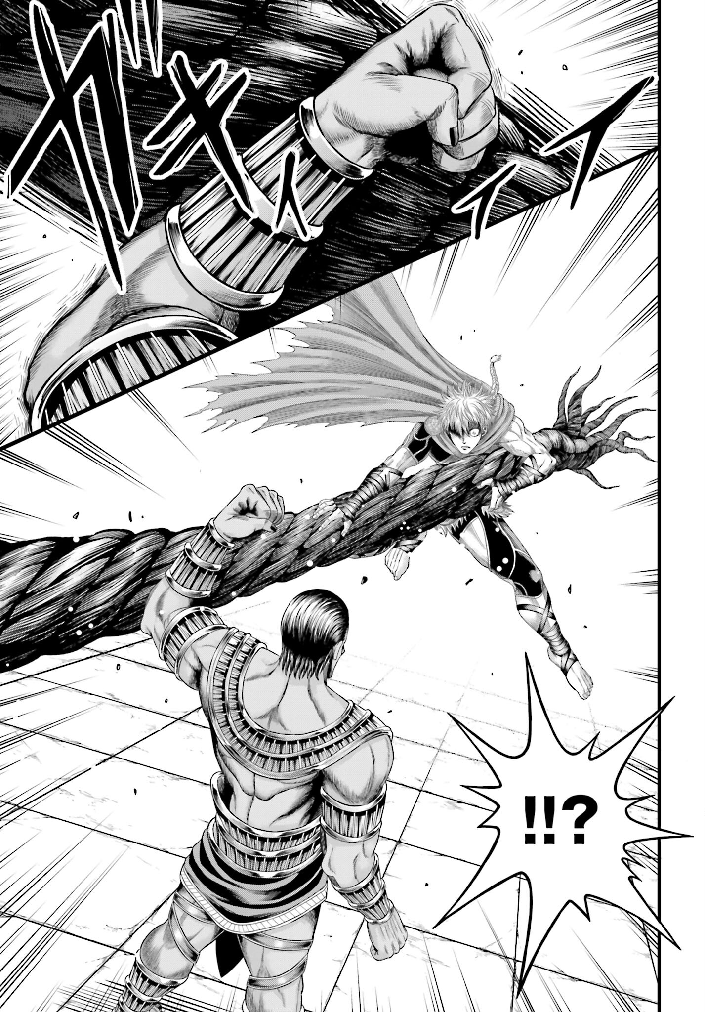 Shuumatsu no Valkyrie - Kamigami no Apocalypse Chapter 2 page 9 - nihonkuni.com