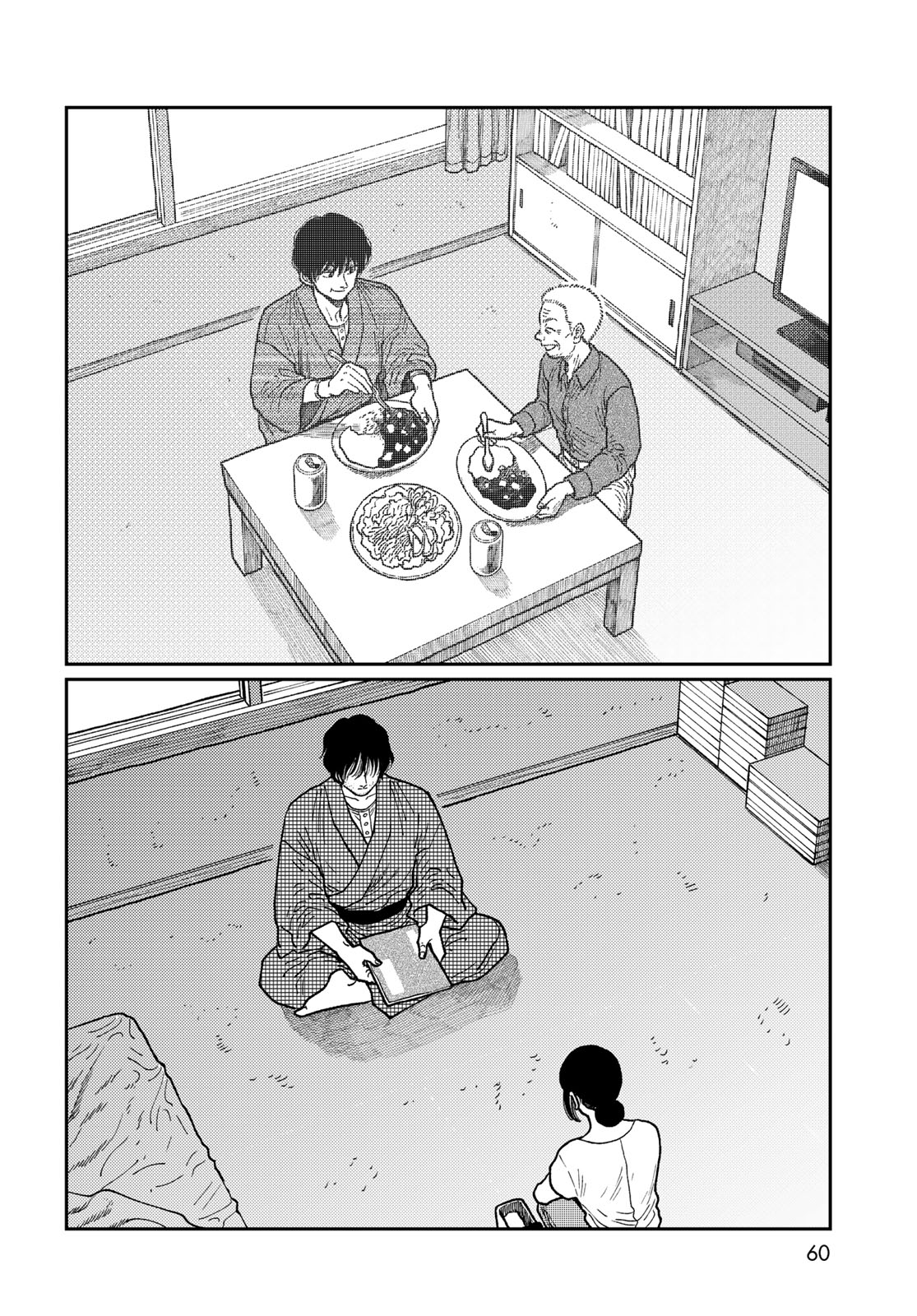 TIMADO - TIME SLIPPER OMOTENASHI MADOGUCHI Chapter 1 - Page 58