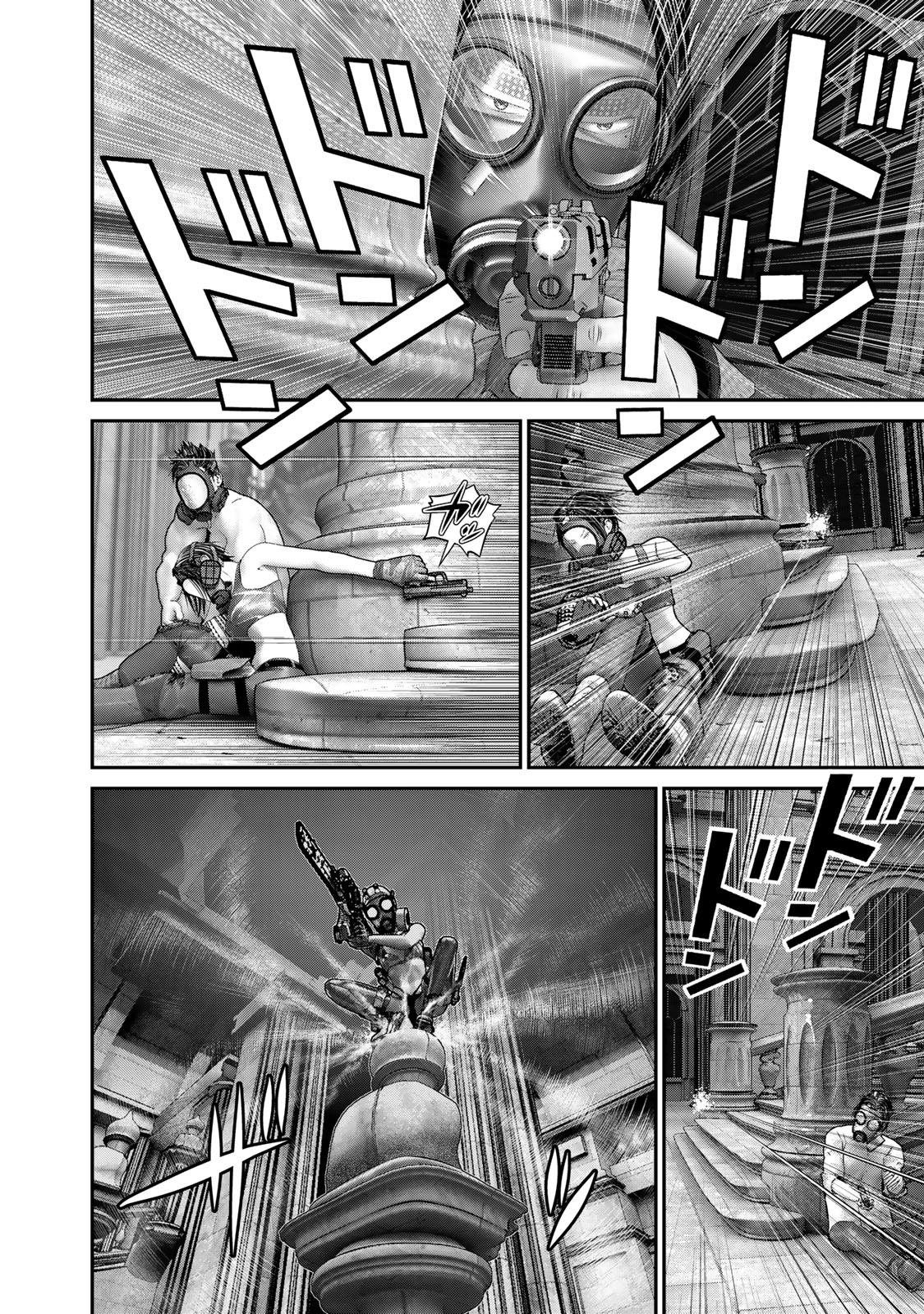 Rikujoujieitai Tokumu Chouhou Kikan Chapter 54 page 12 - nihonkuni.com