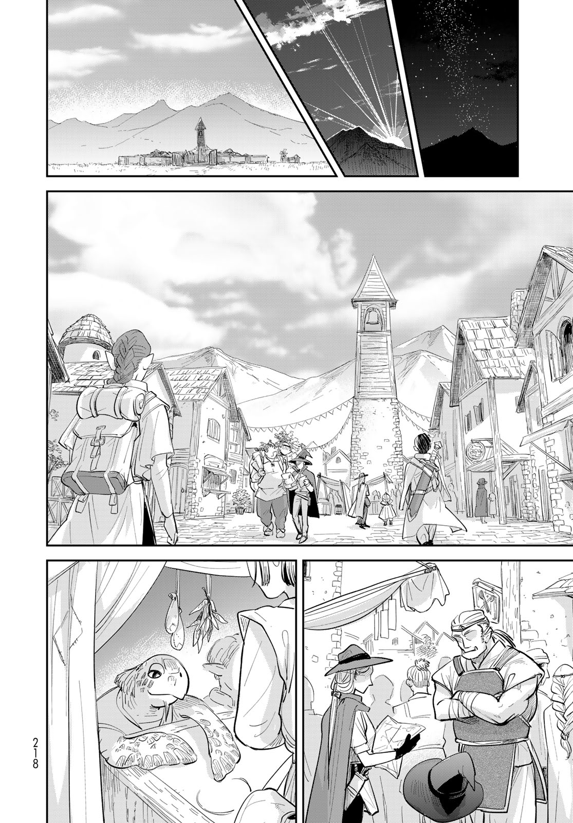 Isekai Shachuuhaku Monogatari: Outrunner PHEV Chapter 26 page 12 - nihonkuni.com