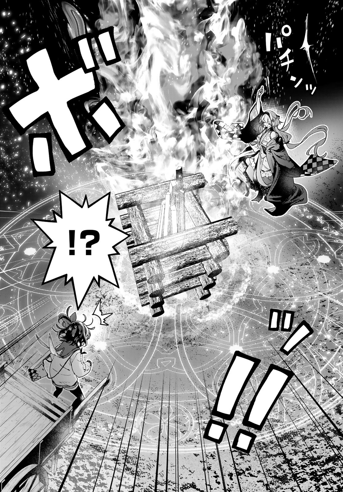 Read MAJO NO HANAYA-SAN Chapter 9 [High Quality / Full] - Page 14 - nicomanga.com