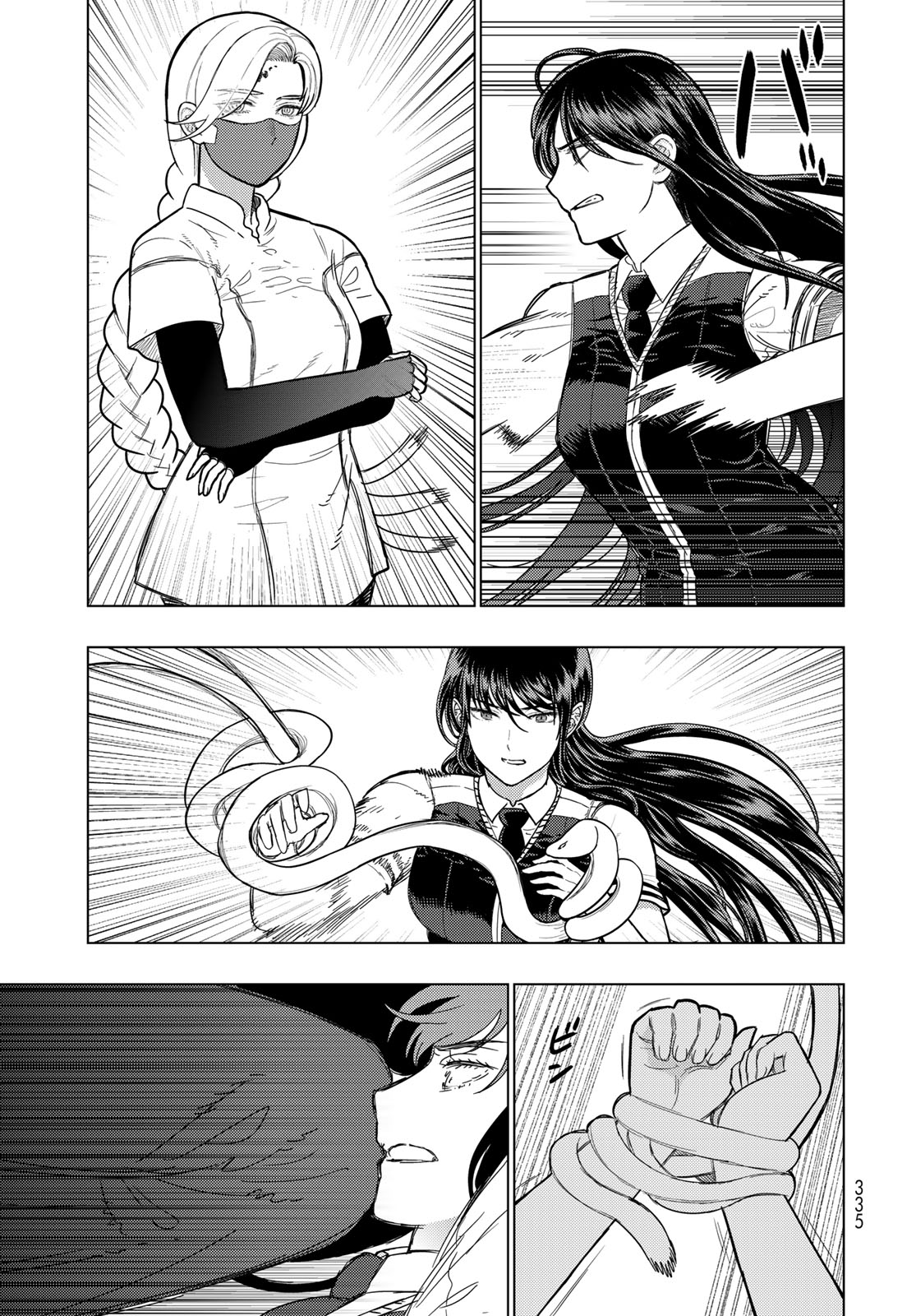 Witch Craft Works Chapter 124 page 9 - nihonkuni.com