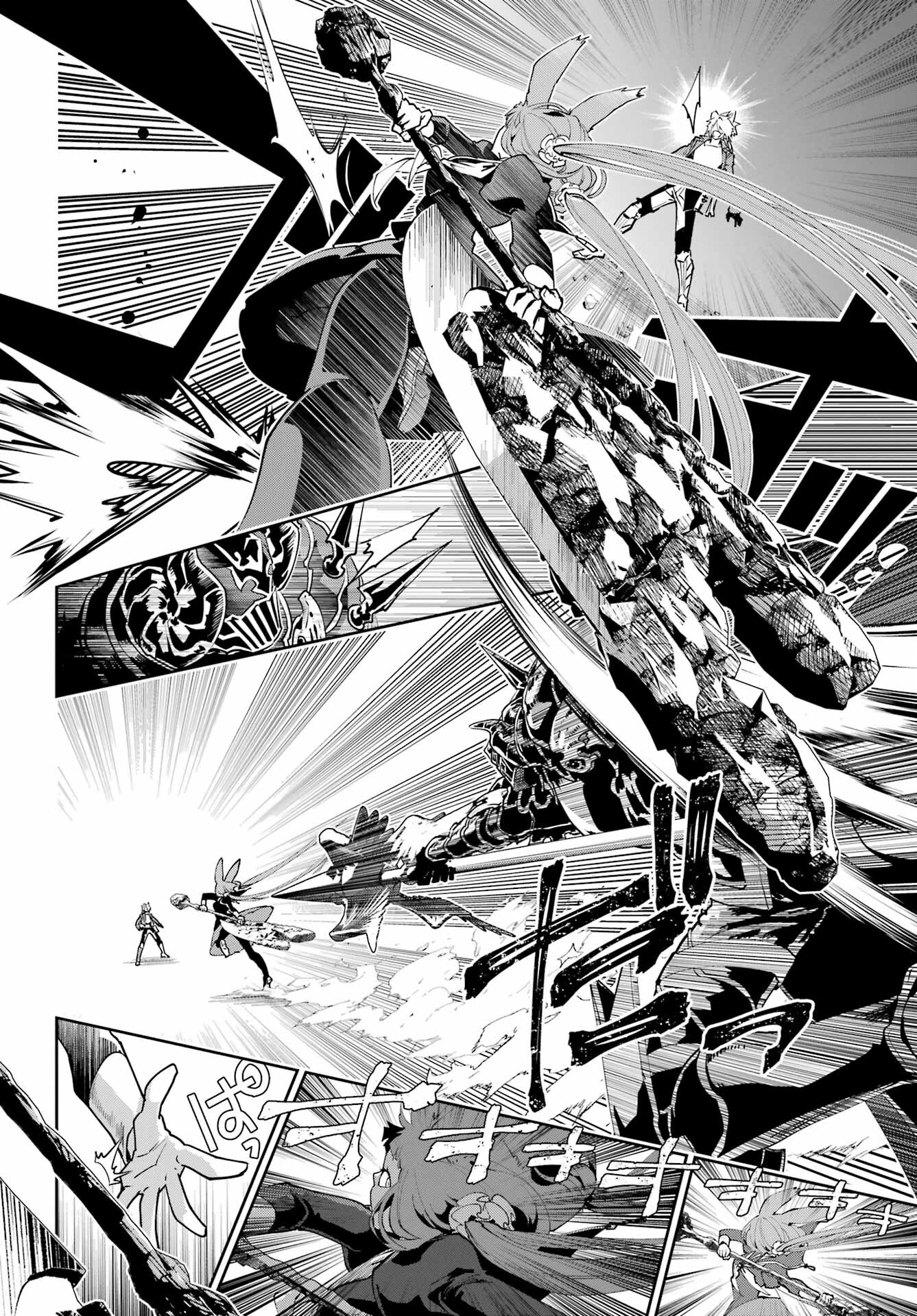 Final Fantasy: Lost Stranger Chapter 61 page 28 - nihonkuni.com