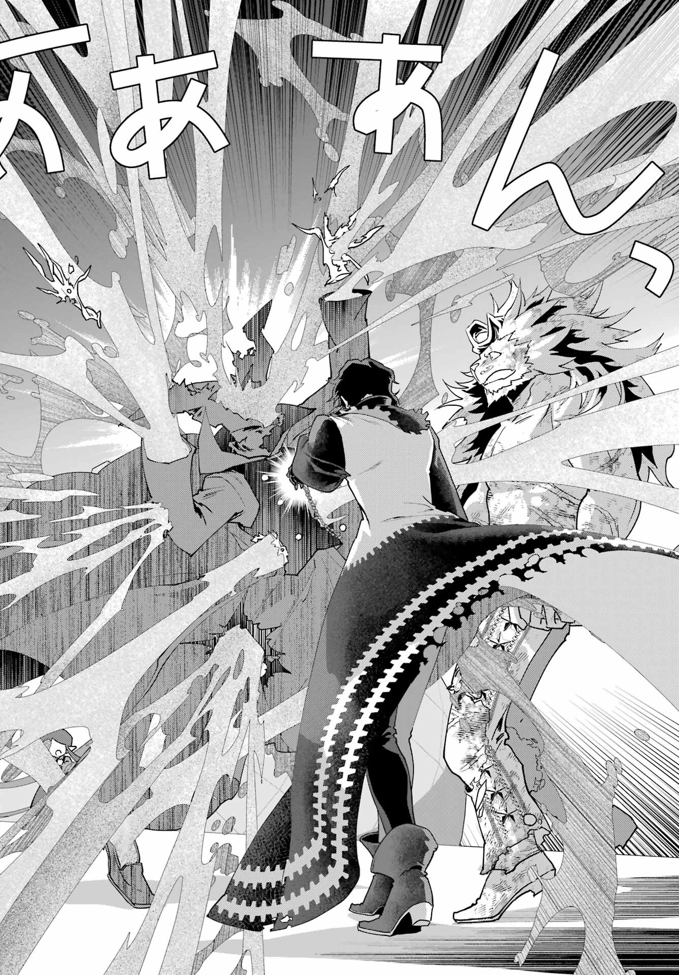 Final Fantasy: Lost Stranger Chapter 61 page 36 - nihonkuni.com