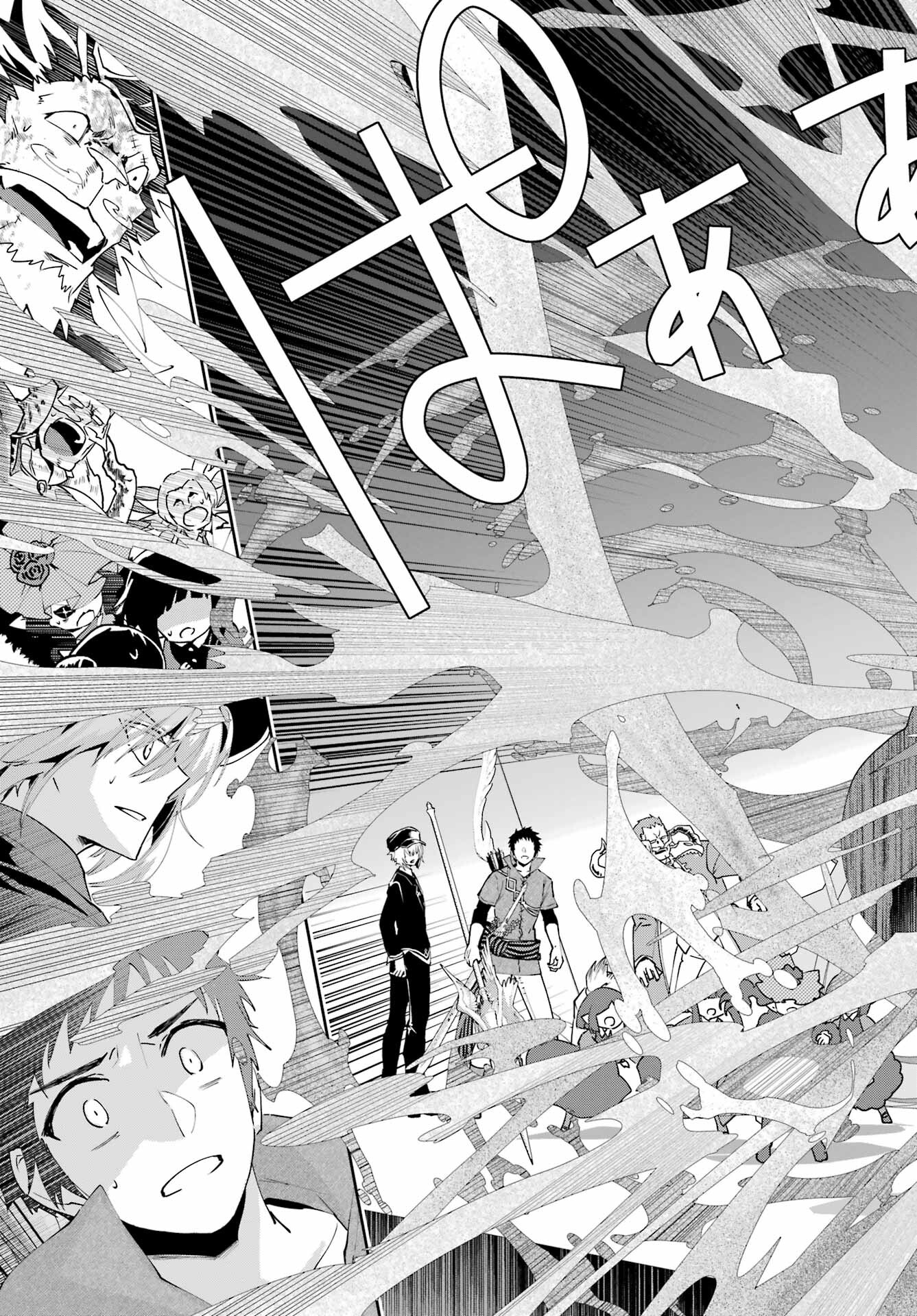 Final Fantasy: Lost Stranger Chapter 61 page 37 - nihonkuni.com