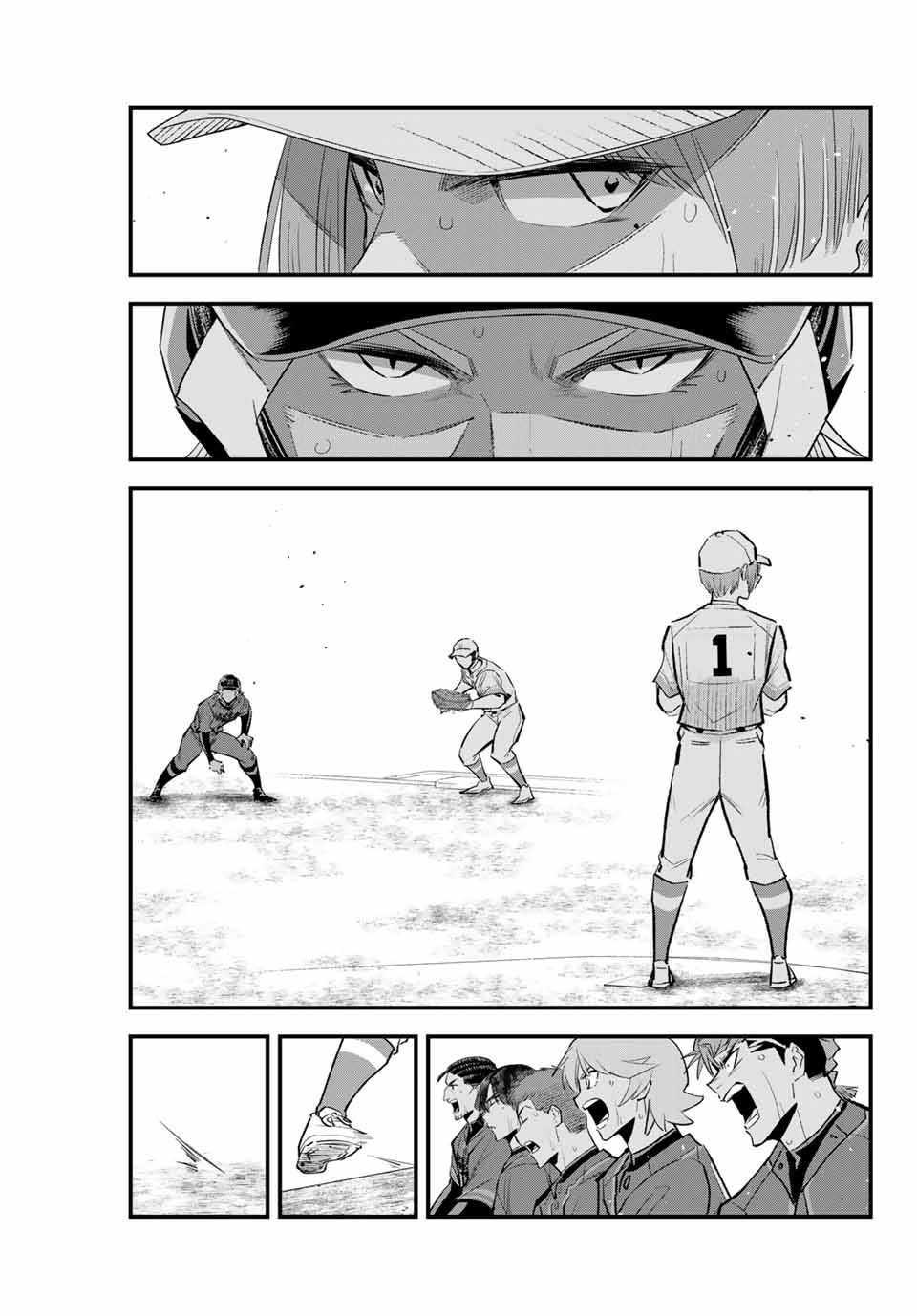 Read IRREGULARS Chapter 137 [High Quality / Full] - Page 5 - nicomanga.com