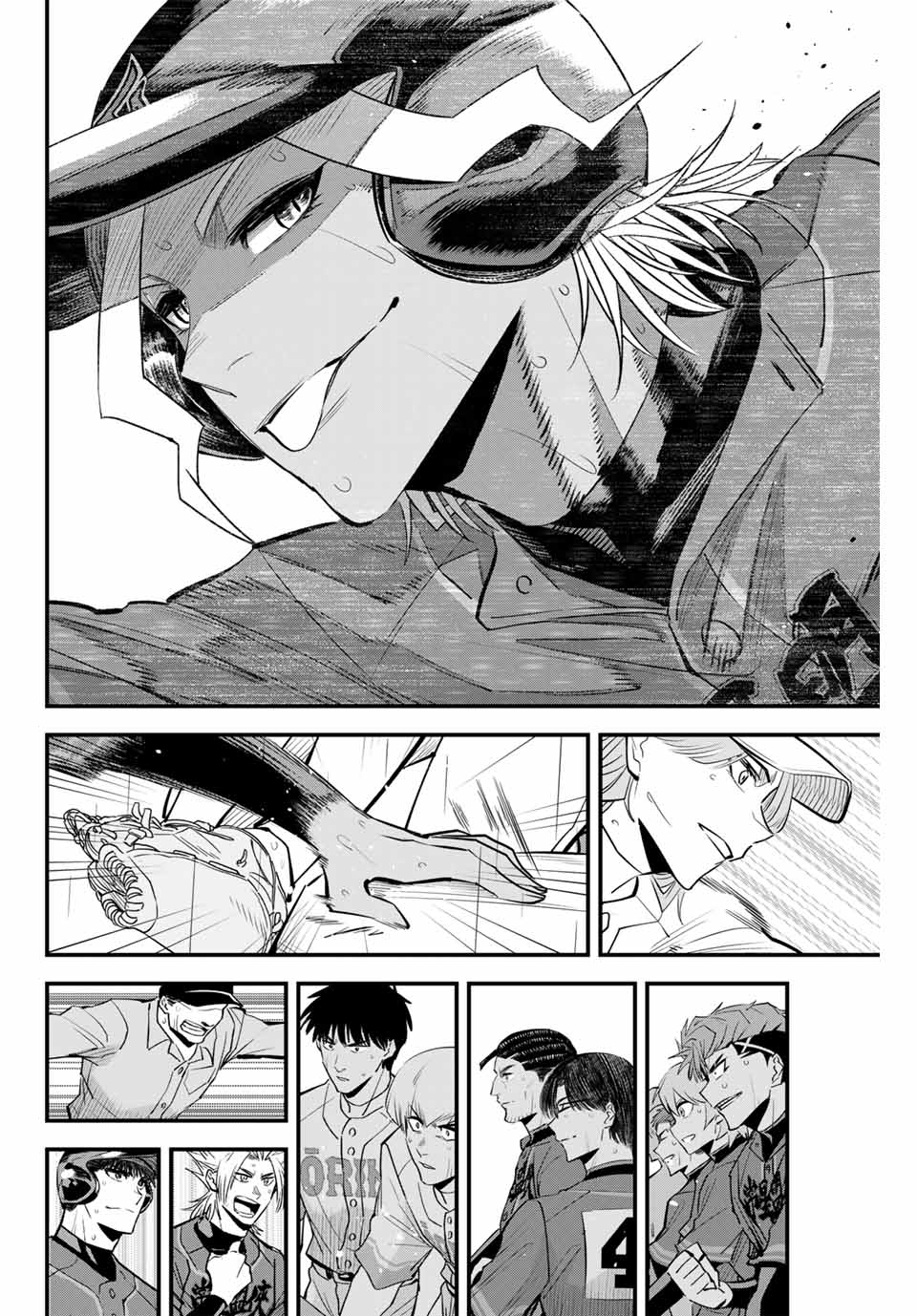 Read IRREGULARS Chapter 137 [High Quality / Full] - Page 10 - nicomanga.com