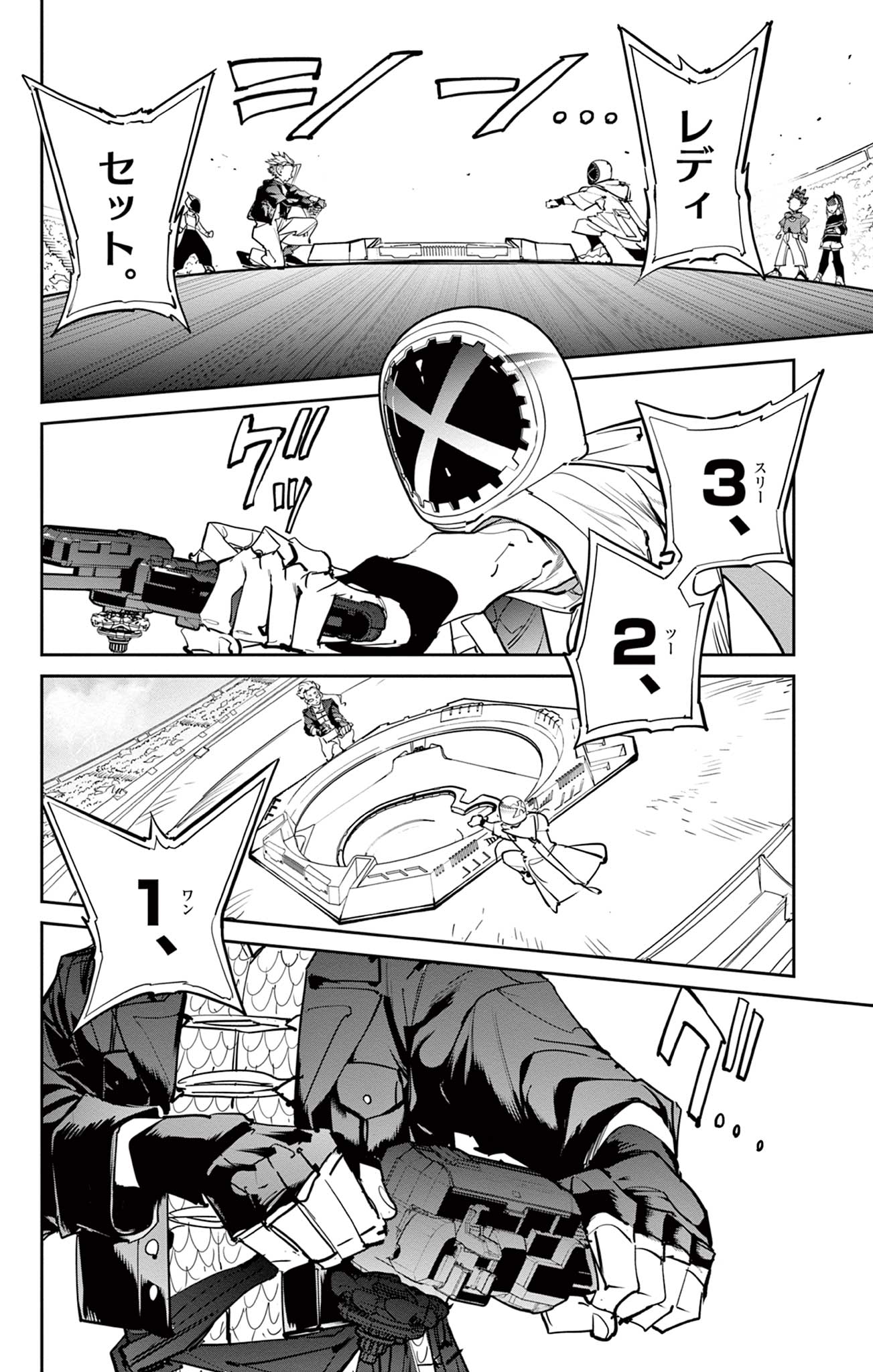 Read BEYBLADE X Chapter 14.2 [High Quality / Full] - Page 2 - nicomanga.com