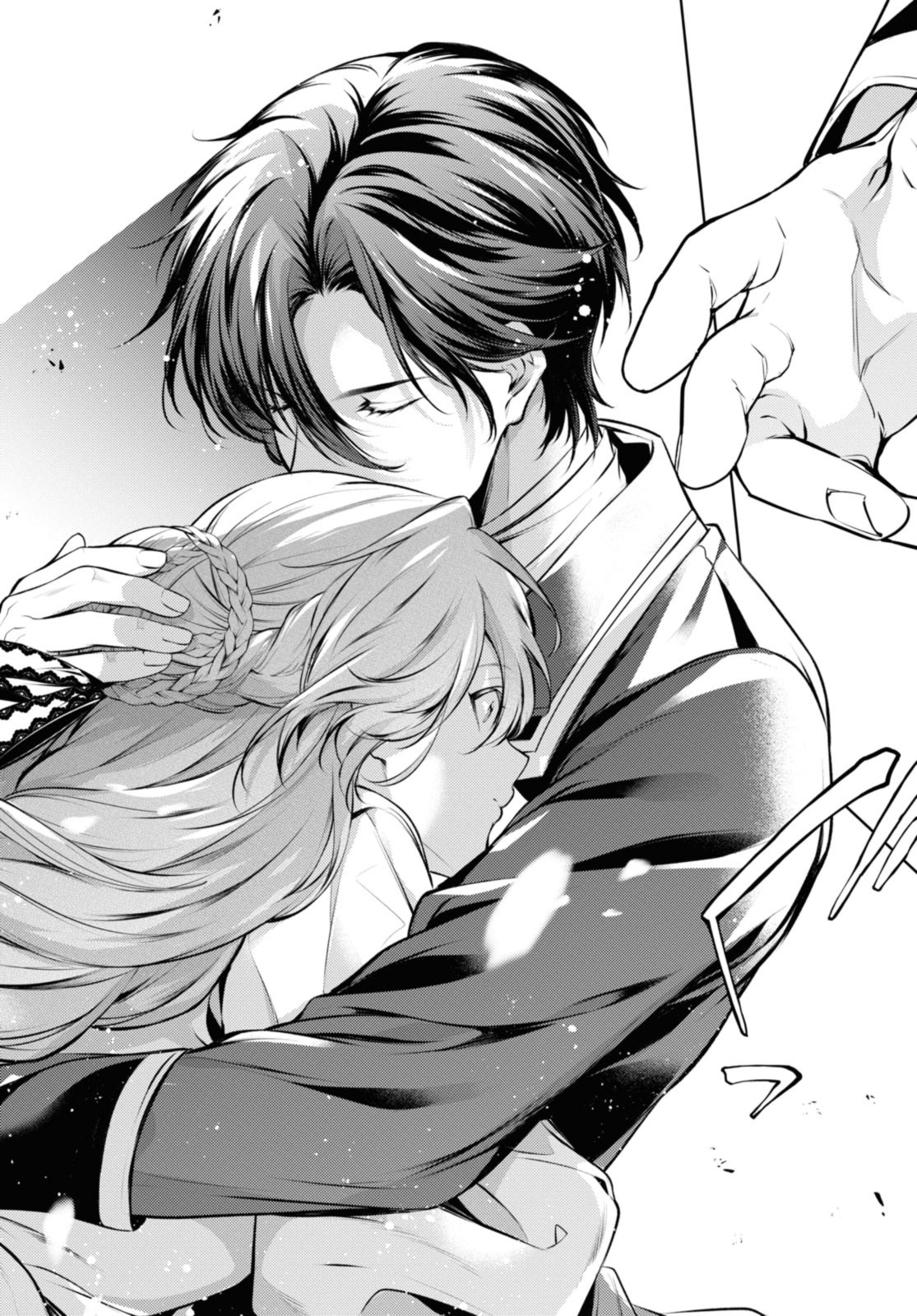 Read RYUKISHI NO OKINIIRI Chapter 46.2 [High Quality / Full] - Page 8 - nicomanga.net