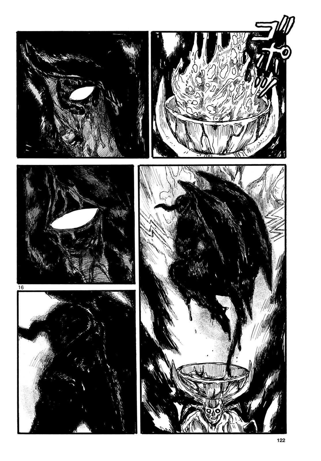 Dai Dark Chapter 50 page 16 - nihonkuni.com