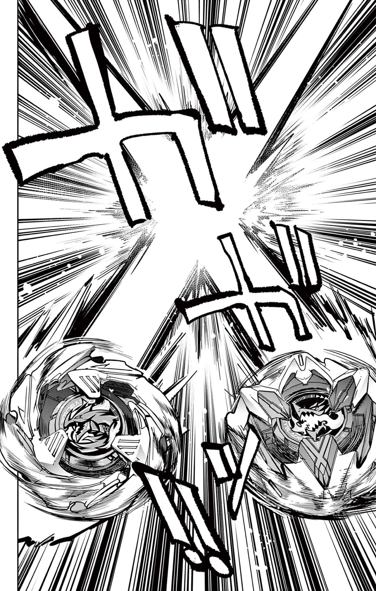 Read BEYBLADE X Chapter 14.2 [High Quality / Full] - Page 24 - nicomanga.com