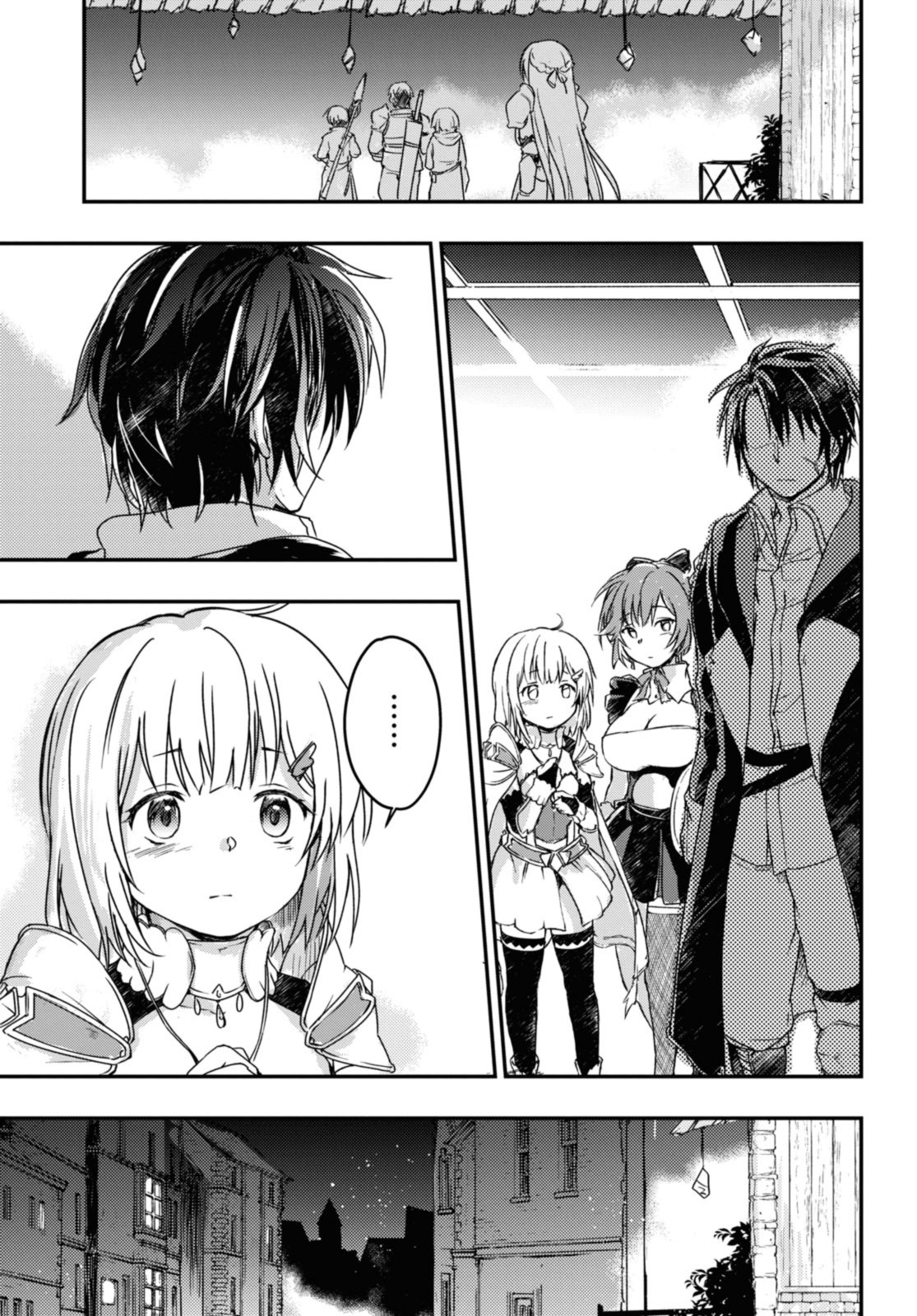 Read BŌKENSHA PĀTĪ O TSUIHŌ SARETA KAIFUKUSHI NO SHŌJO O HIROTTE IKUSEI SHITARA, MASAKA NO SAIKYŌ SHOKUGYŌ NI TENSHOKU!? OMAKE NI KANOJO NO YŌSU GA NANYARA OKASHIKUTE... Chapter 11.2 [High Quality / Full] - Page 1 - nicomanga.net