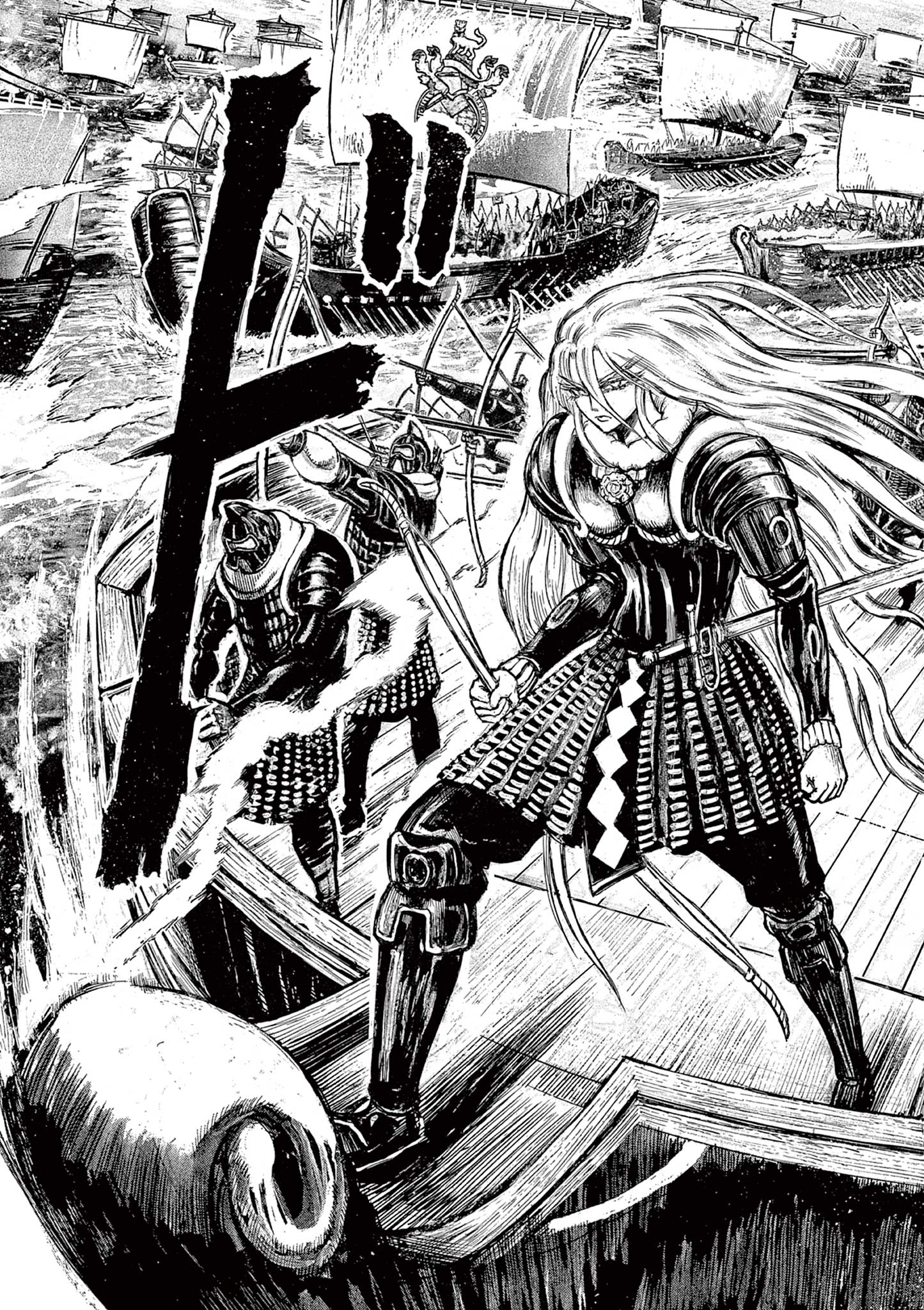 SATSUMA TENSEI - YO NI MANYOU NO MARU JUUJI GA SAKUNARI Chapter 10 page 23 - nihonkuni.com