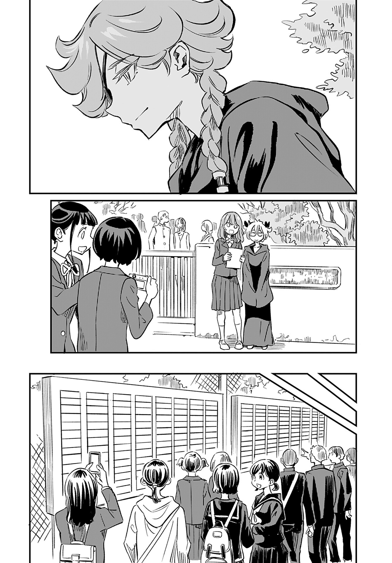 Obokoi Majo wa Majiwaritai!? Chap 42 - Pic 10