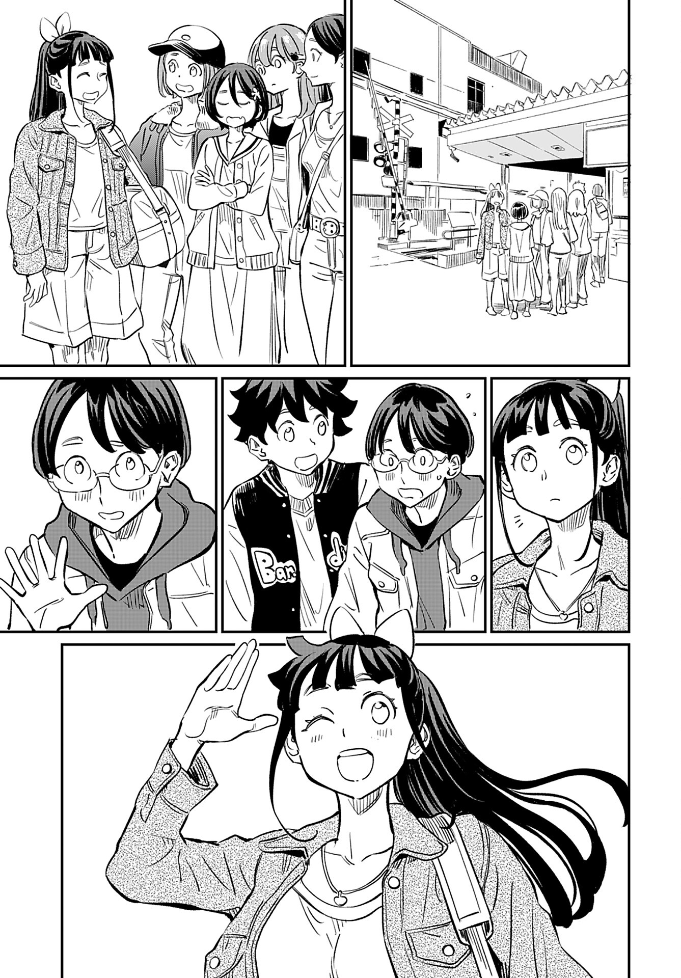 Obokoi Majo wa Majiwaritai!? Chap 42 - Pic 15