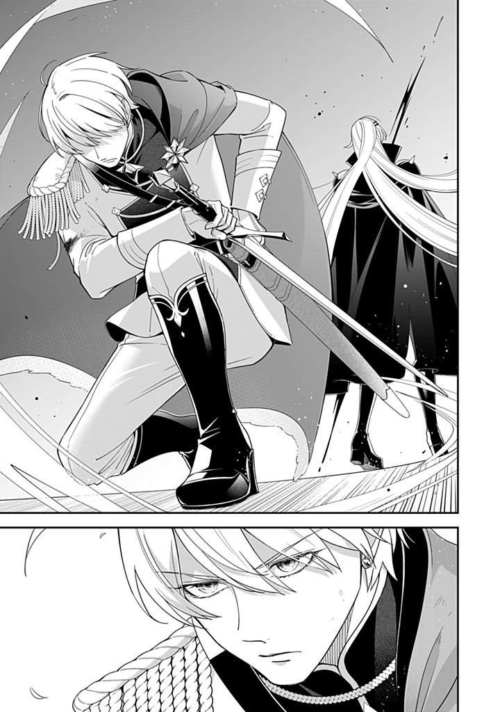 SENJOU NO SEIJO - IMOUTO NO KAWARI NI KOUSHAKU KISHI NI TOTSUGU KOTO NI NARIMASHITA GA, IMA WA SHIAWASE DESU Chapter 15.2 - Page 3