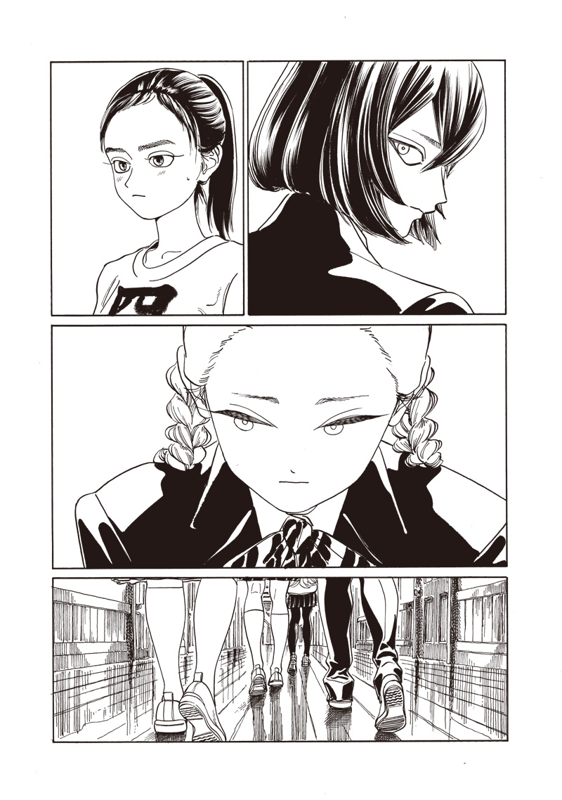 AKEBI-CHAN NO SAILOR FUKU - RAW Chapter 79 - Page 9